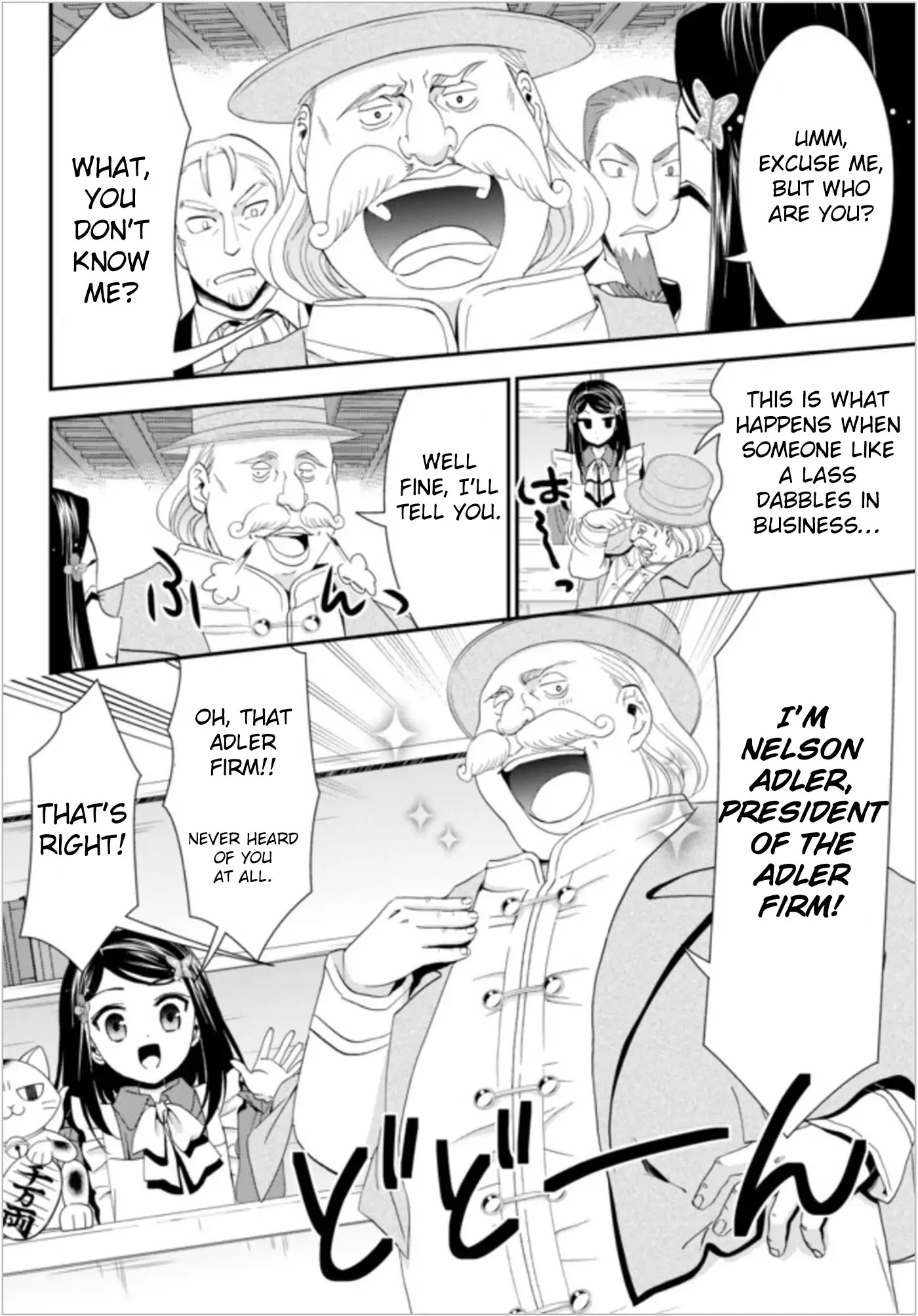 Saving 80,000 Gold Coins in the Different World for My Old Age chapter 24 page 4