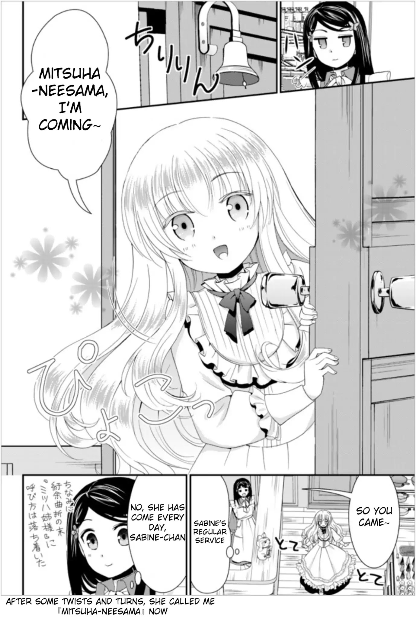 Saving 80,000 Gold Coins in the Different World for My Old Age chapter 24 page 6