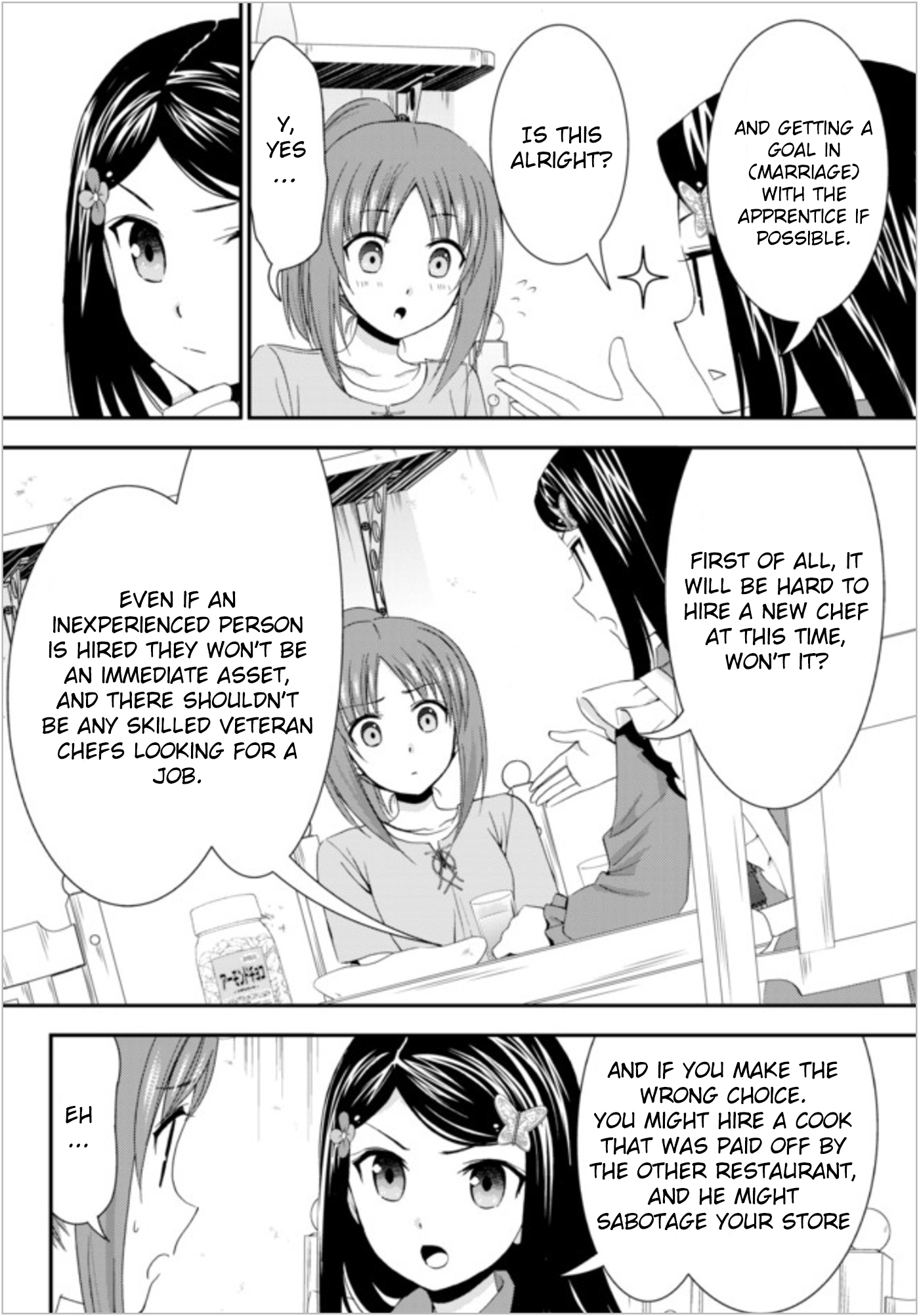 Saving 80,000 Gold Coins in the Different World for My Old Age chapter 25 page 10