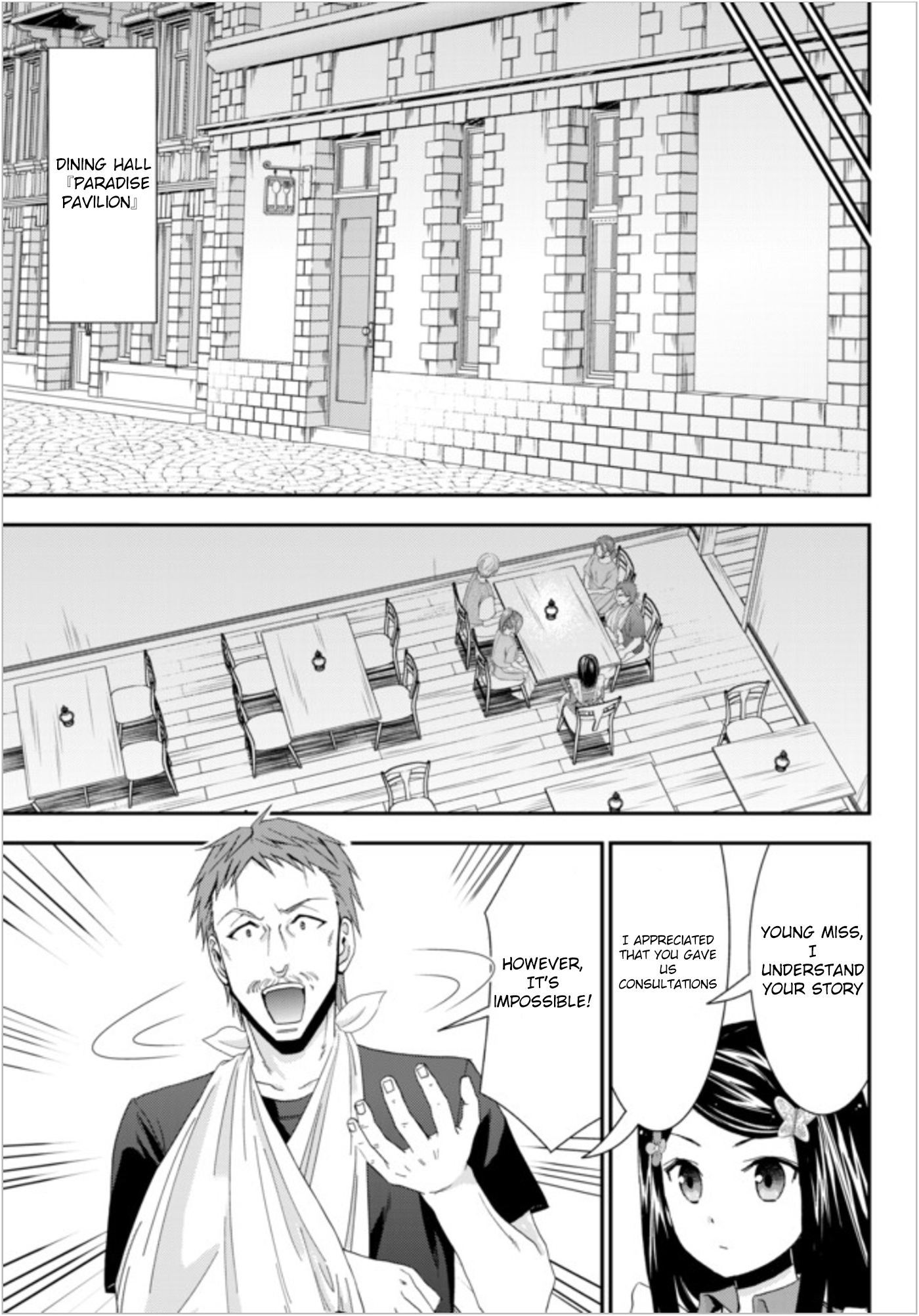 Saving 80,000 Gold Coins in the Different World for My Old Age chapter 25 page 13