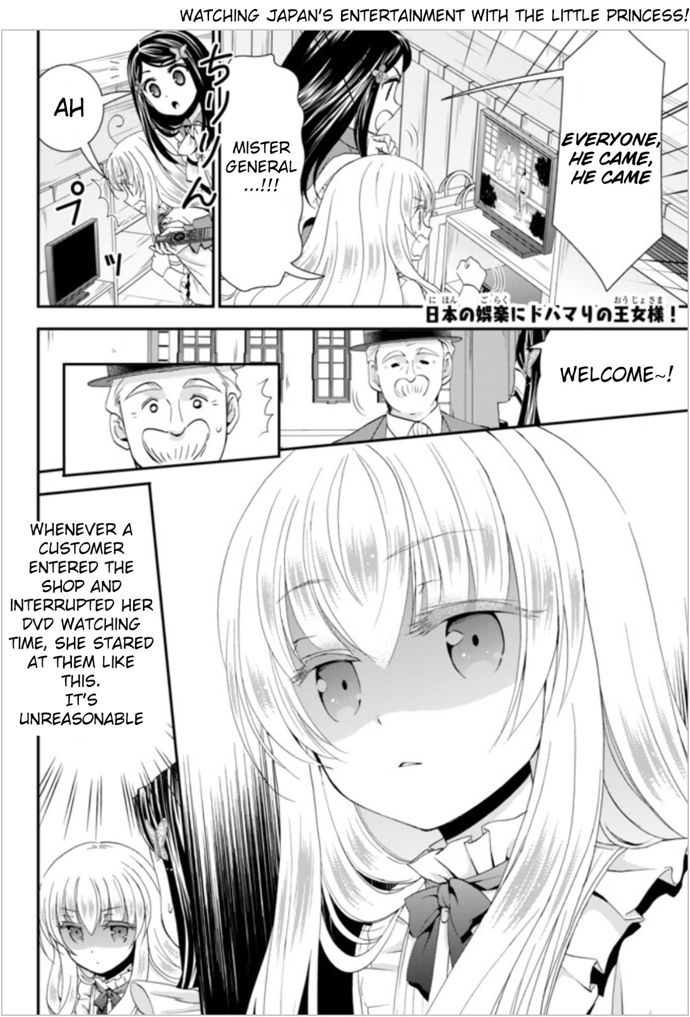 Saving 80,000 Gold Coins in the Different World for My Old Age chapter 25 page 2