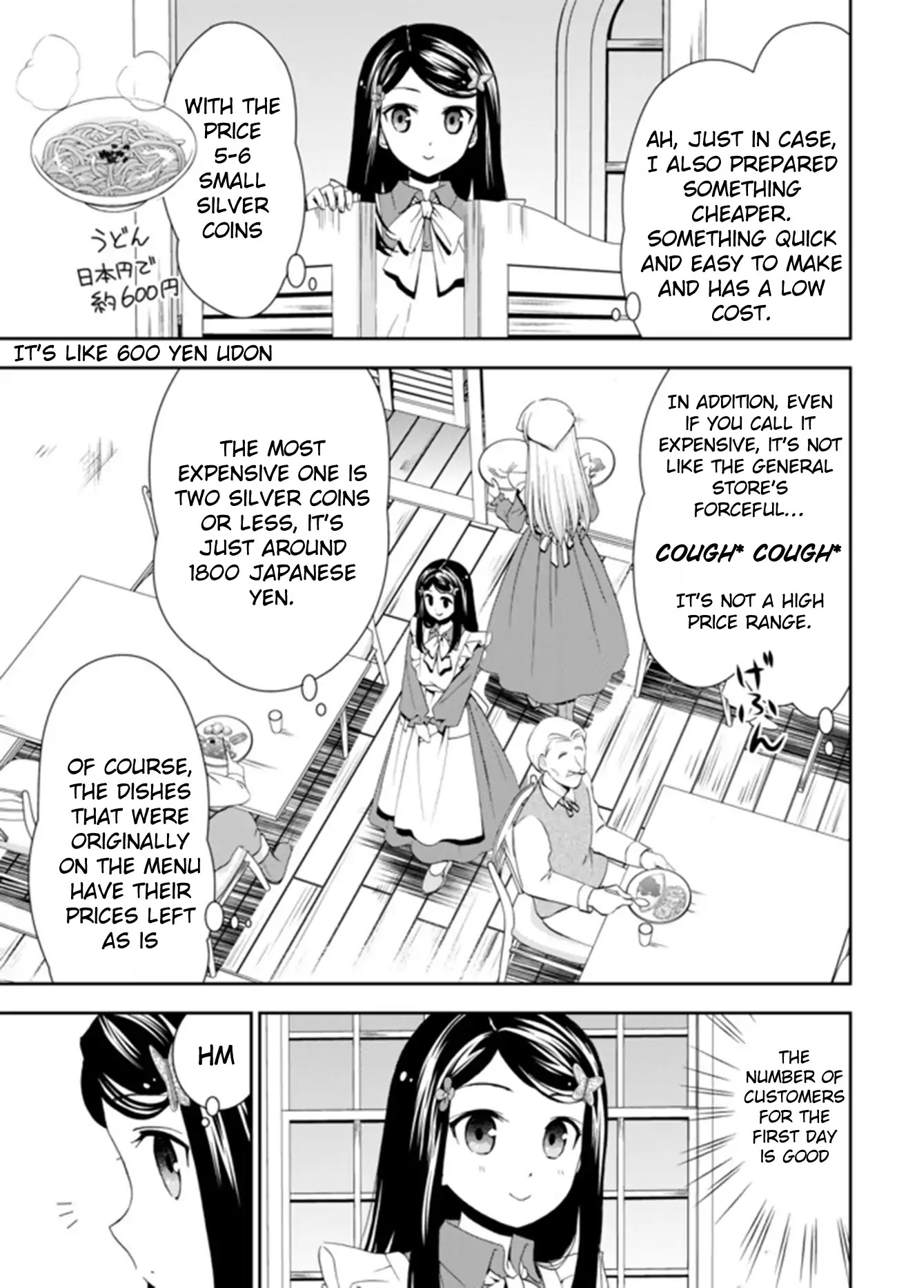 Saving 80,000 Gold Coins in the Different World for My Old Age chapter 26.1 page 7