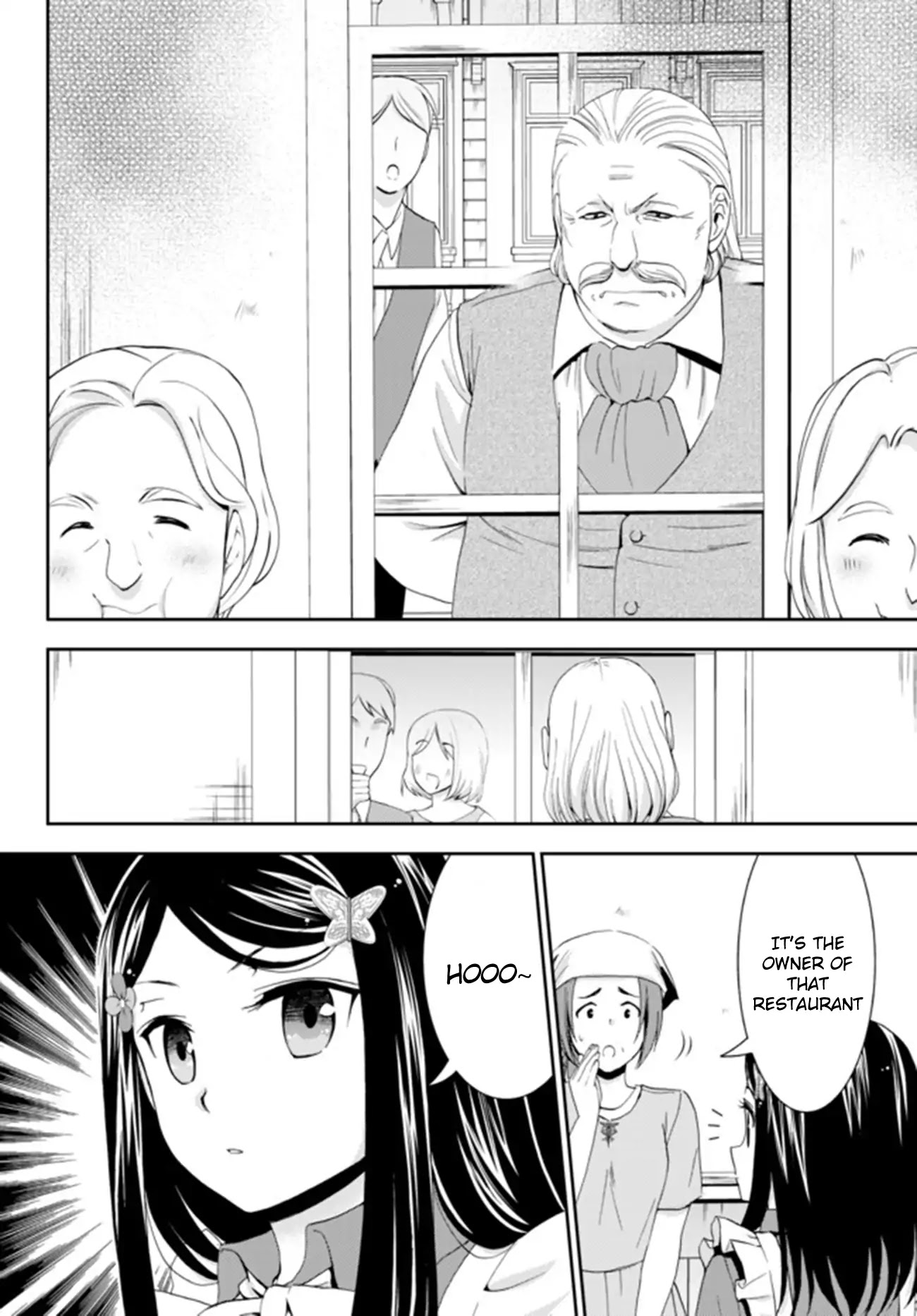 Saving 80,000 Gold Coins in the Different World for My Old Age chapter 26.1 page 8