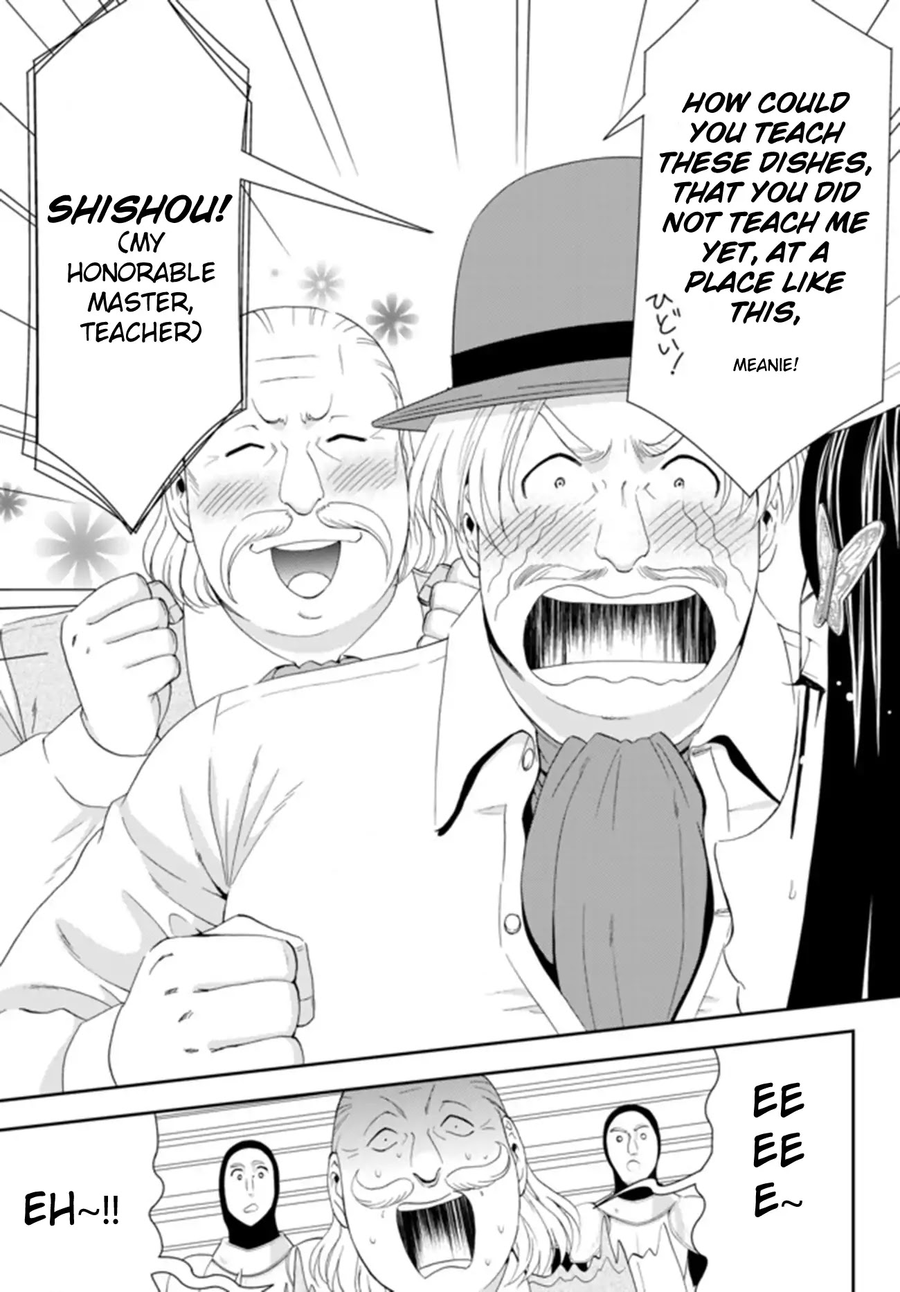 Saving 80,000 Gold Coins in the Different World for My Old Age chapter 26.2 page 10