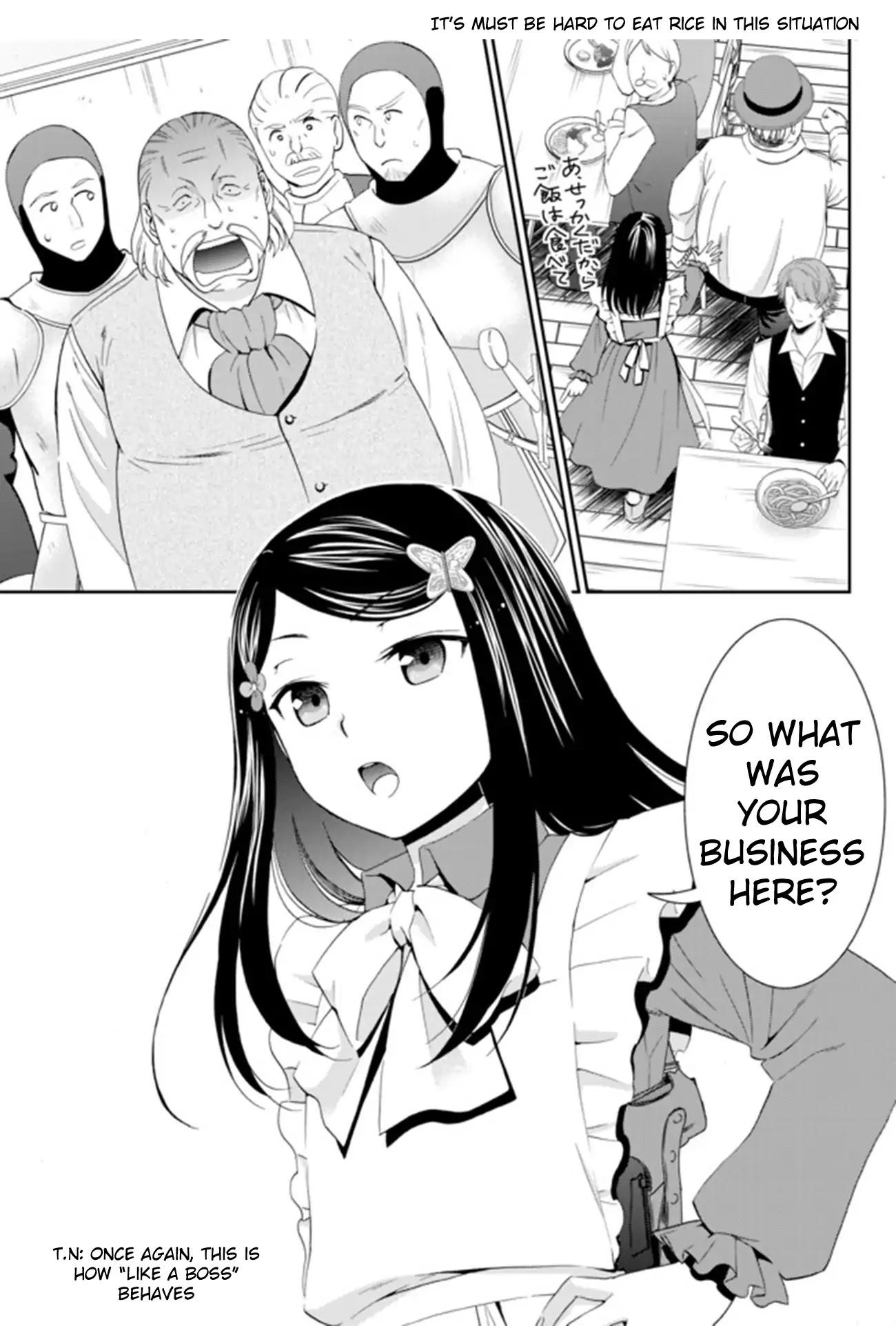 Saving 80,000 Gold Coins in the Different World for My Old Age chapter 26.2 page 12