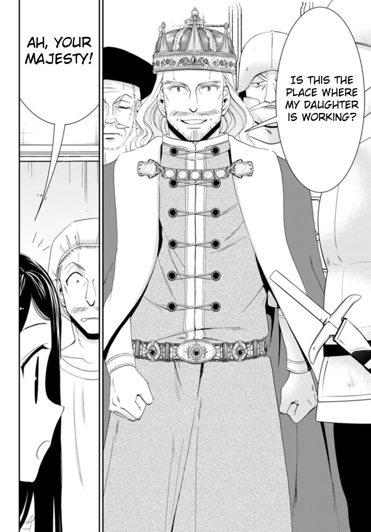 Saving 80,000 Gold Coins in the Different World for My Old Age chapter 26.2 page 15