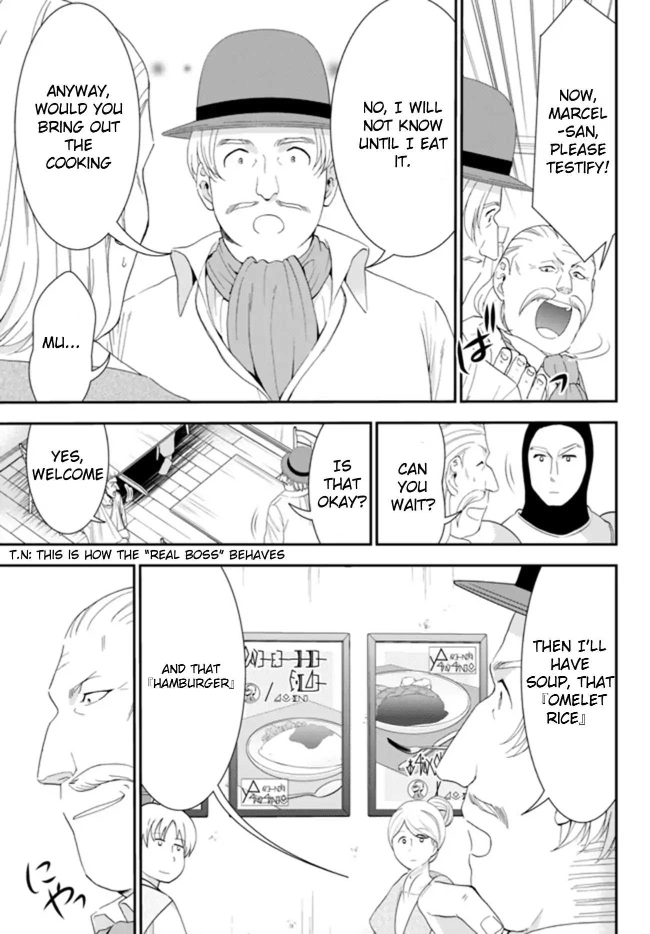 Saving 80,000 Gold Coins in the Different World for My Old Age chapter 26.2 page 6