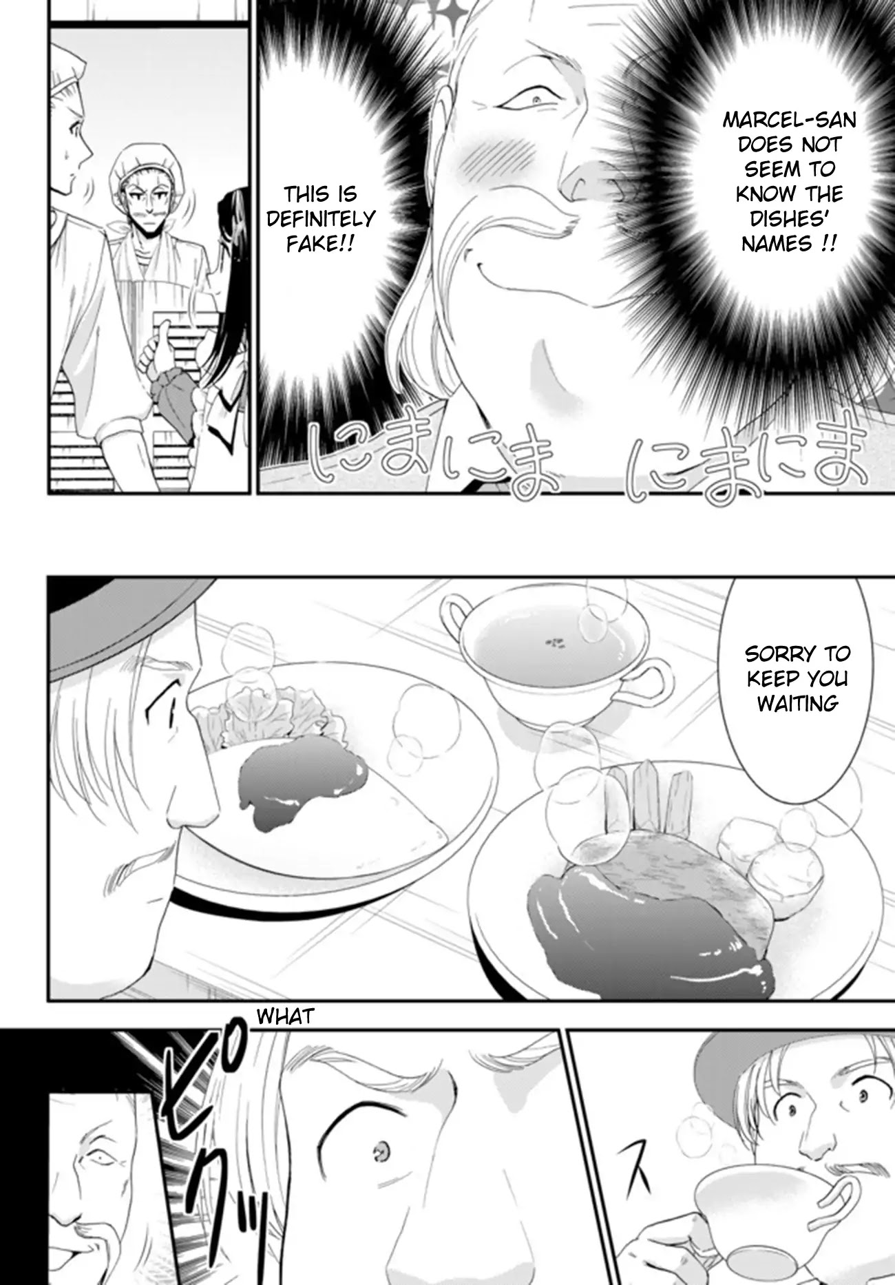 Saving 80,000 Gold Coins in the Different World for My Old Age chapter 26.2 page 7