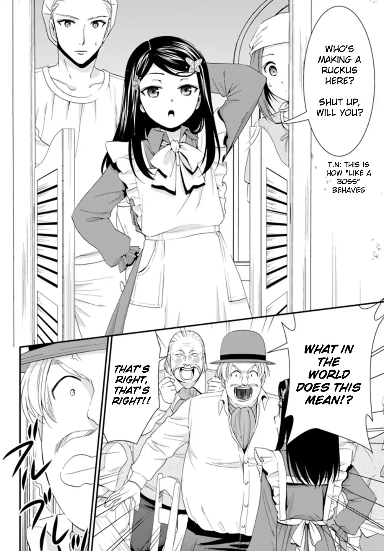 Saving 80,000 Gold Coins in the Different World for My Old Age chapter 26.2 page 9