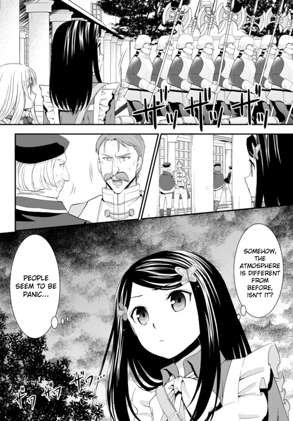 Saving 80,000 Gold Coins in the Different World for My Old Age chapter 27 page 11