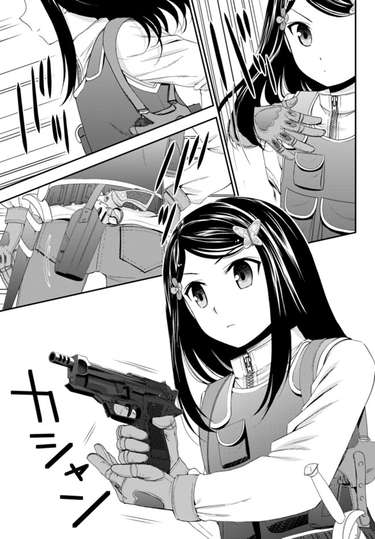 Saving 80,000 Gold Coins in the Different World for My Old Age chapter 28 page 15