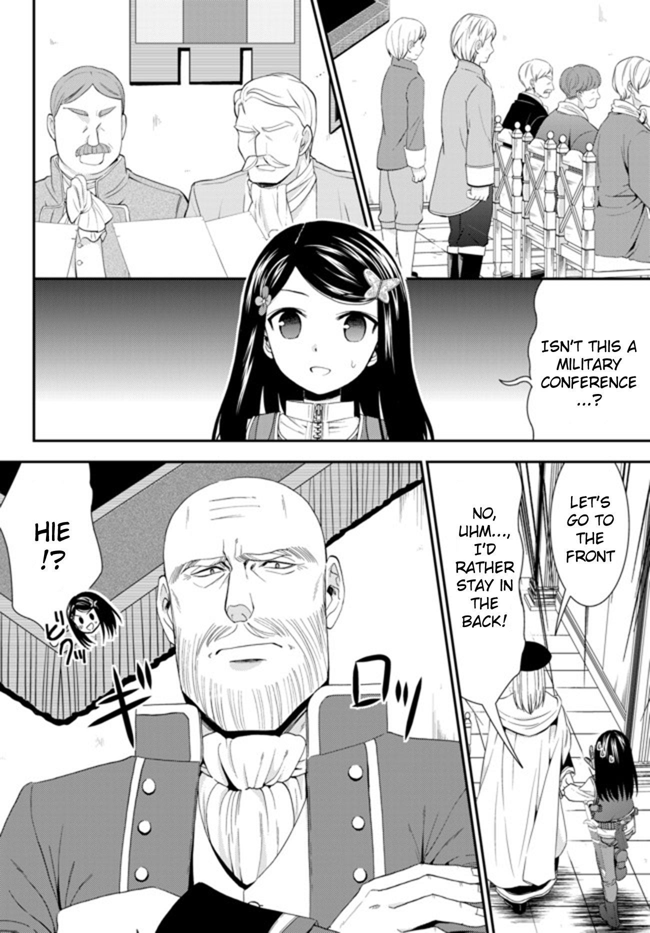 Saving 80,000 Gold Coins in the Different World for My Old Age chapter 28 page 18