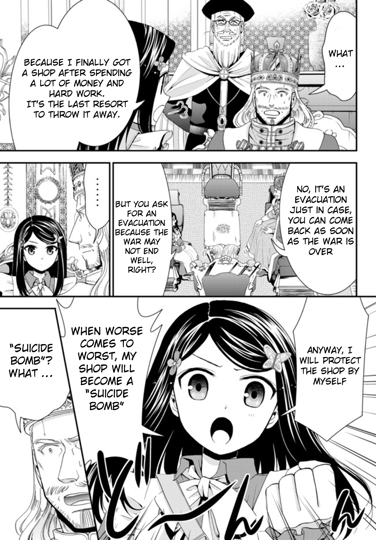 Saving 80,000 Gold Coins in the Different World for My Old Age chapter 28 page 5