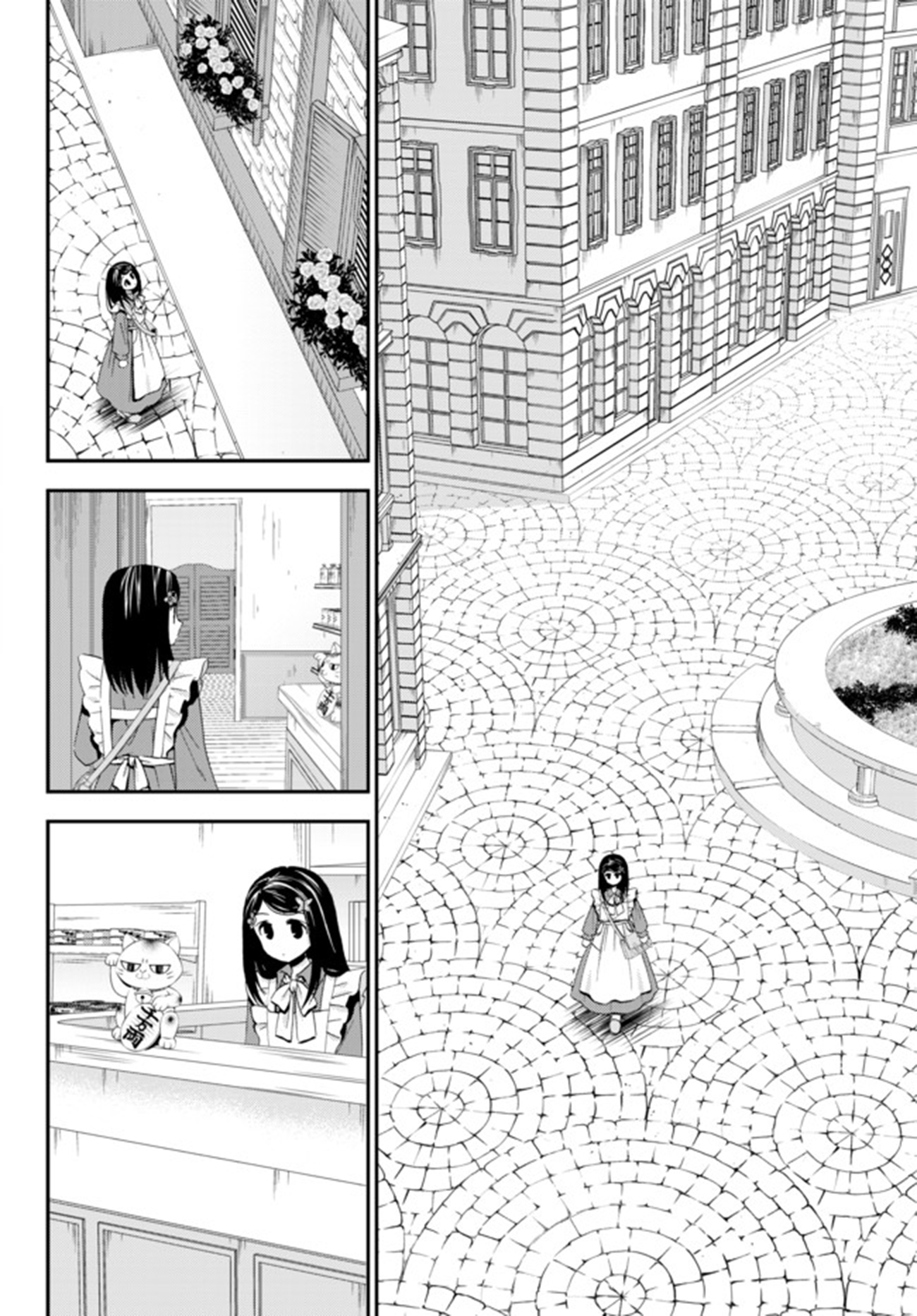 Saving 80,000 Gold Coins in the Different World for My Old Age chapter 28 page 8