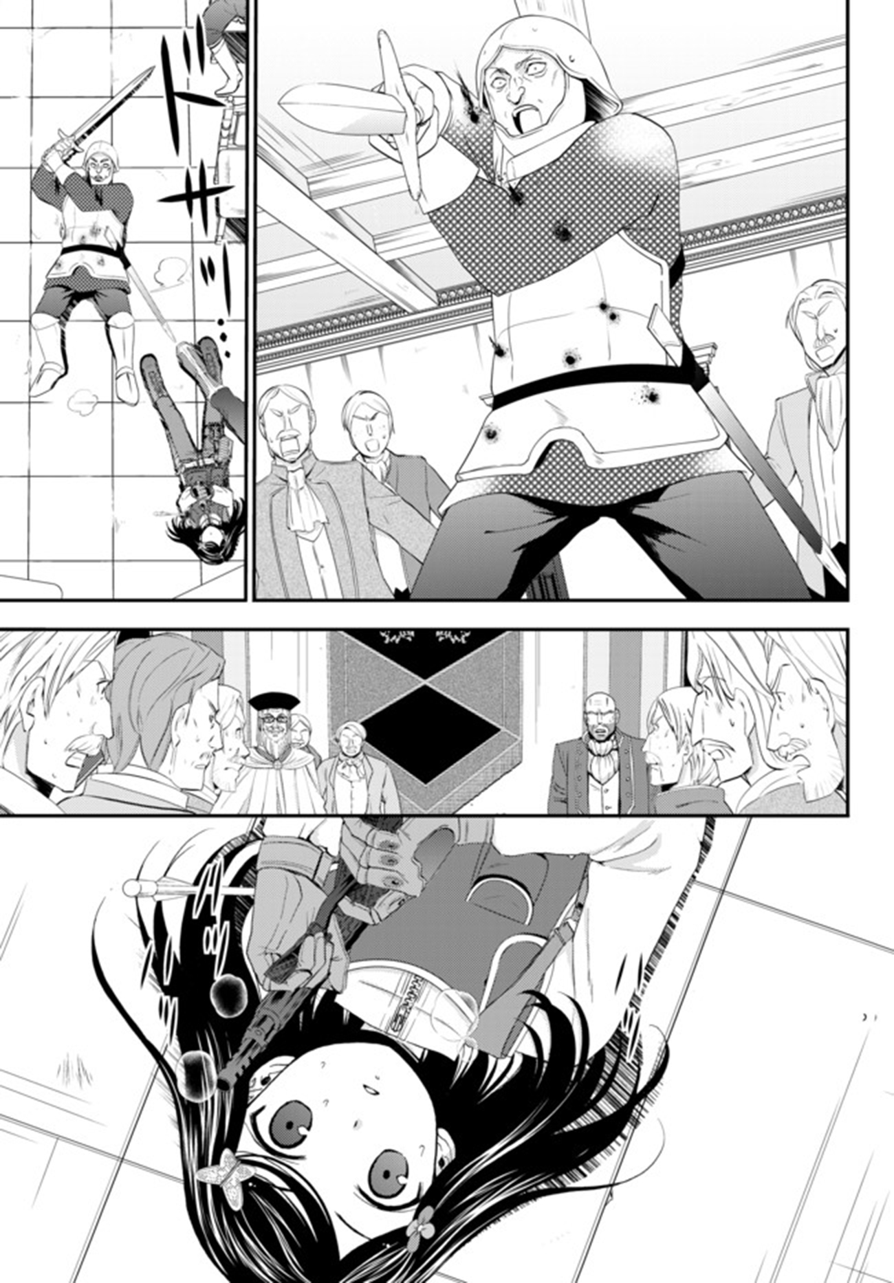 Saving 80,000 Gold Coins in the Different World for My Old Age chapter 29 page 10