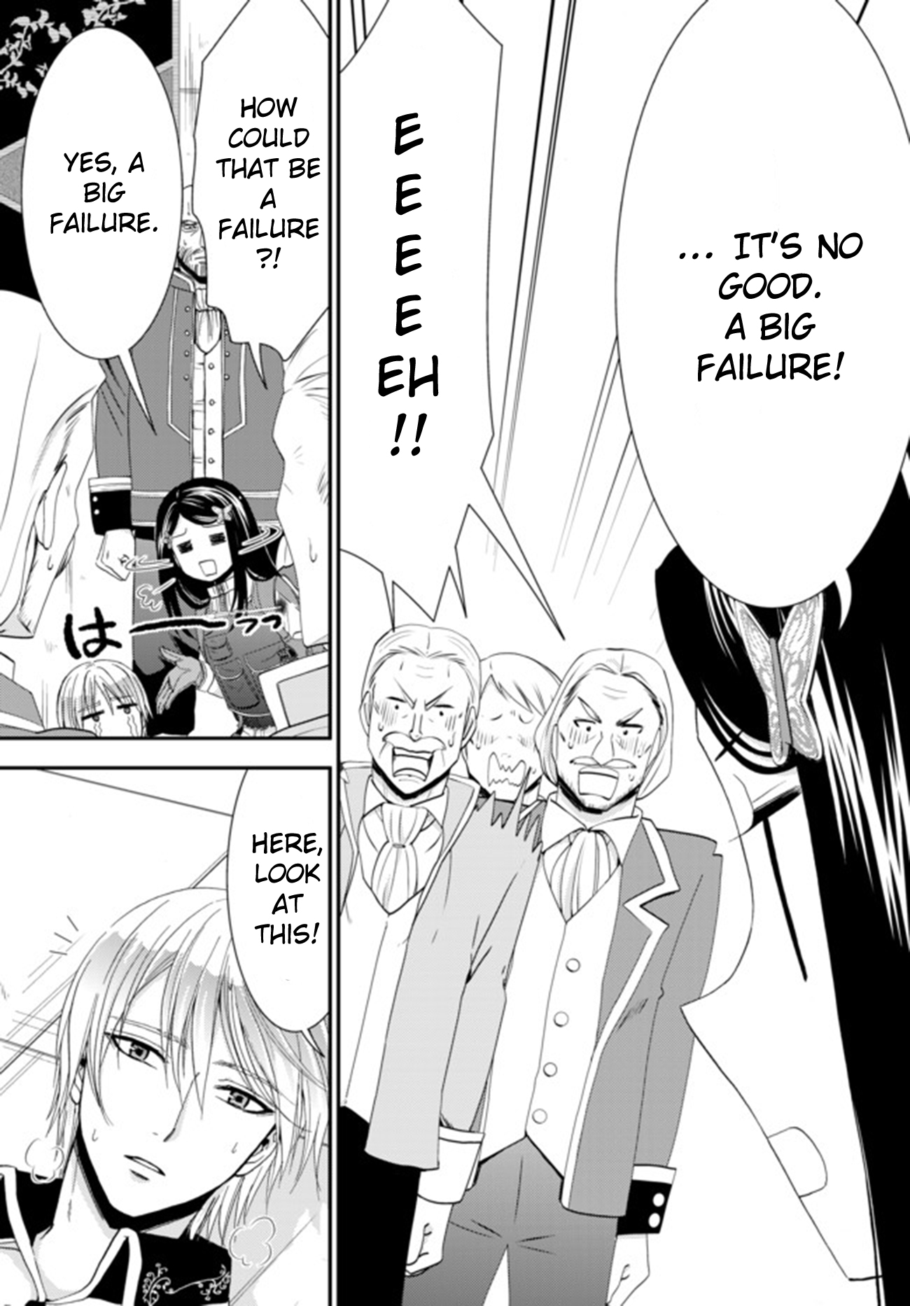 Saving 80,000 Gold Coins in the Different World for My Old Age chapter 29 page 12