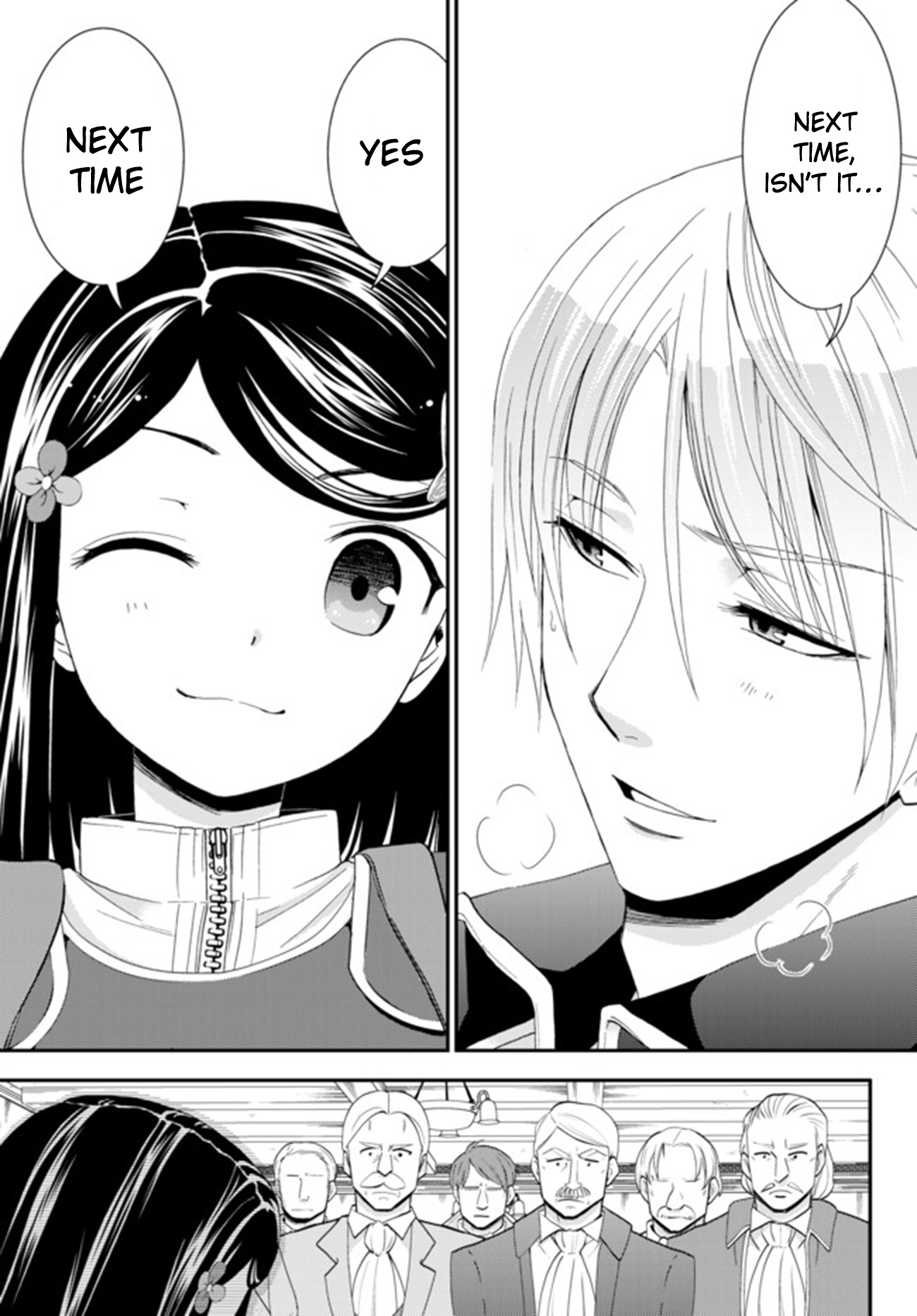 Saving 80,000 Gold Coins in the Different World for My Old Age chapter 29 page 14