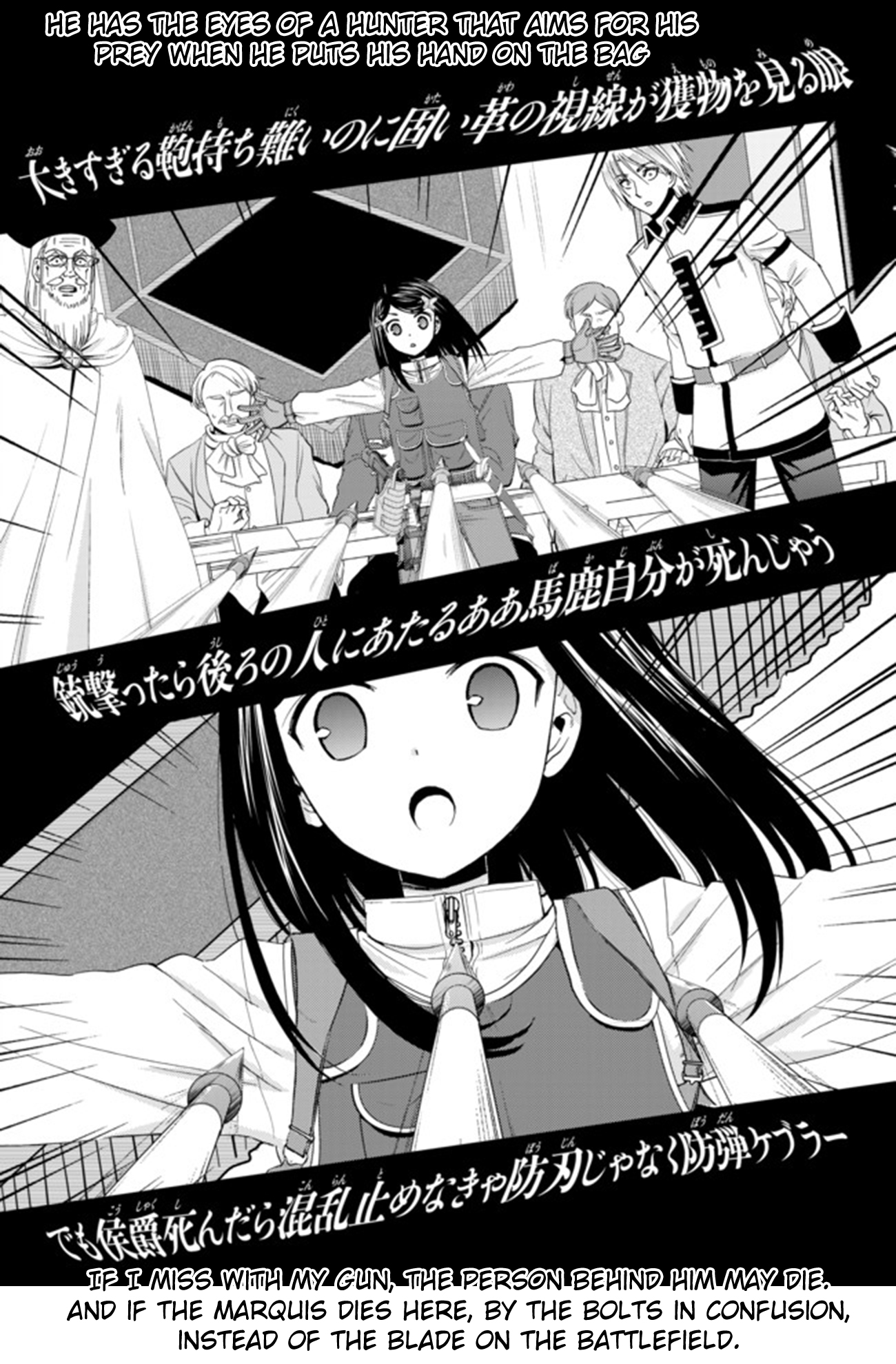 Saving 80,000 Gold Coins in the Different World for My Old Age chapter 29 page 5