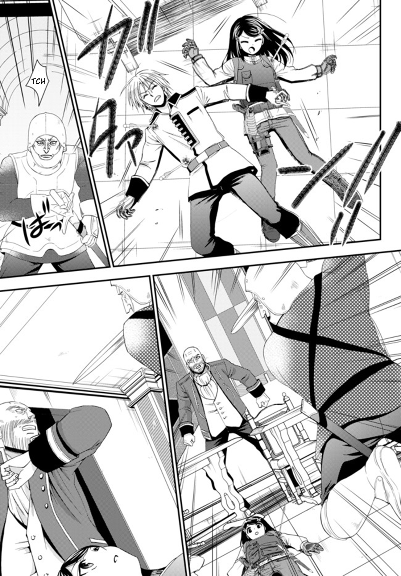 Saving 80,000 Gold Coins in the Different World for My Old Age chapter 29 page 8