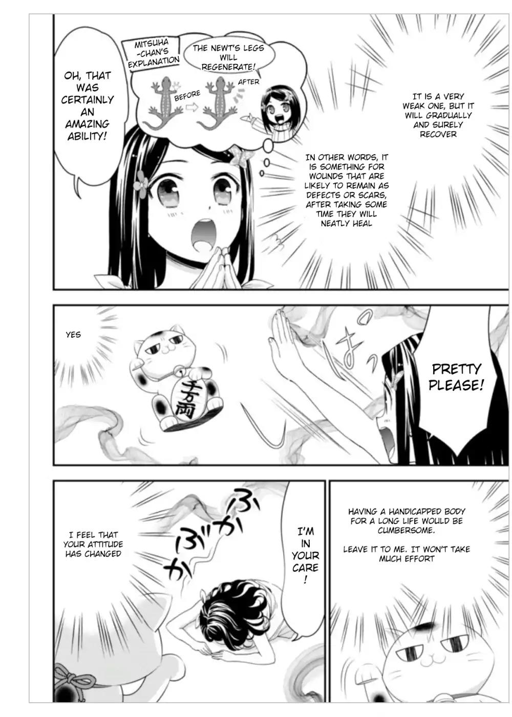 Saving 80,000 Gold Coins in the Different World for My Old Age chapter 3 page 10