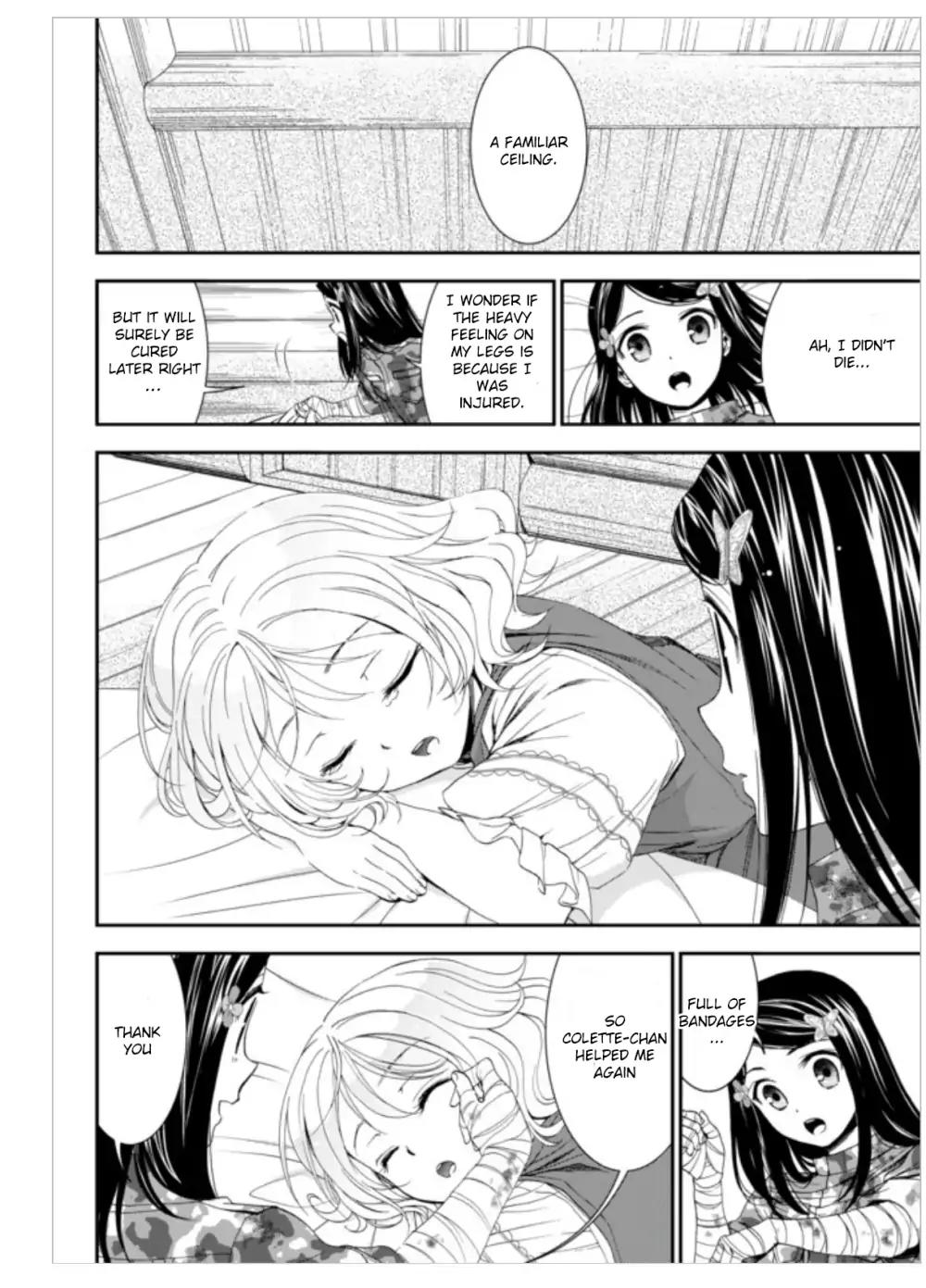 Saving 80,000 Gold Coins in the Different World for My Old Age chapter 3 page 12