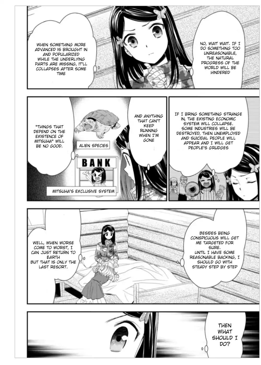 Saving 80,000 Gold Coins in the Different World for My Old Age chapter 3 page 14