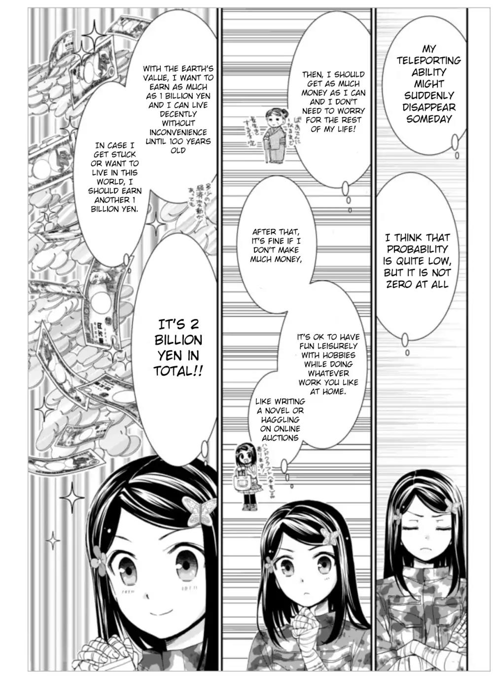 Saving 80,000 Gold Coins in the Different World for My Old Age chapter 3 page 15