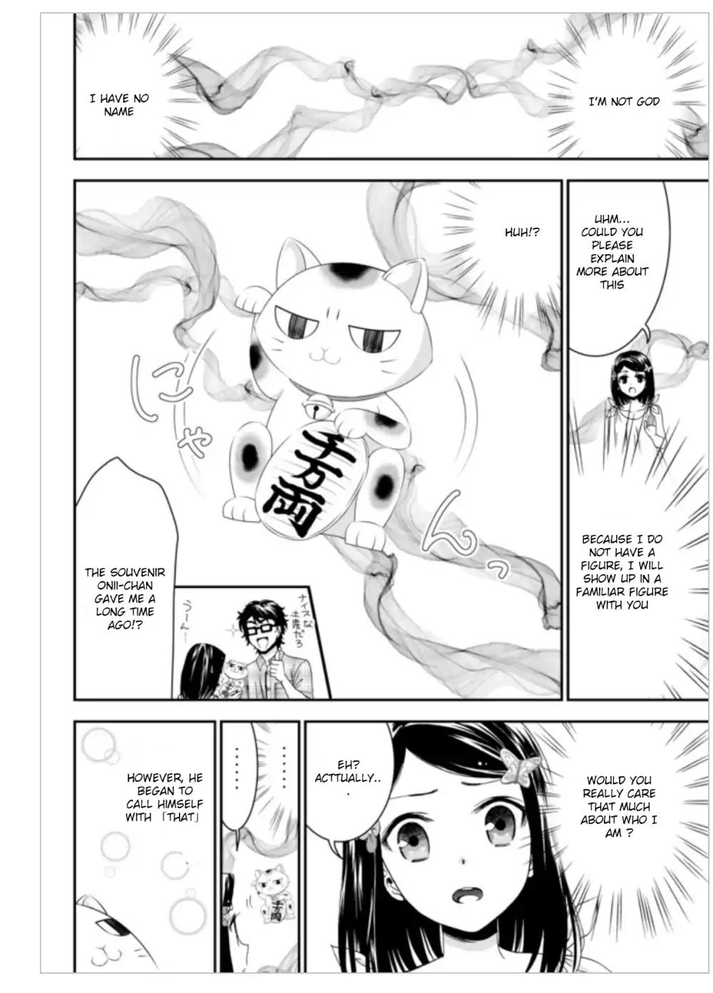 Saving 80,000 Gold Coins in the Different World for My Old Age chapter 3 page 2