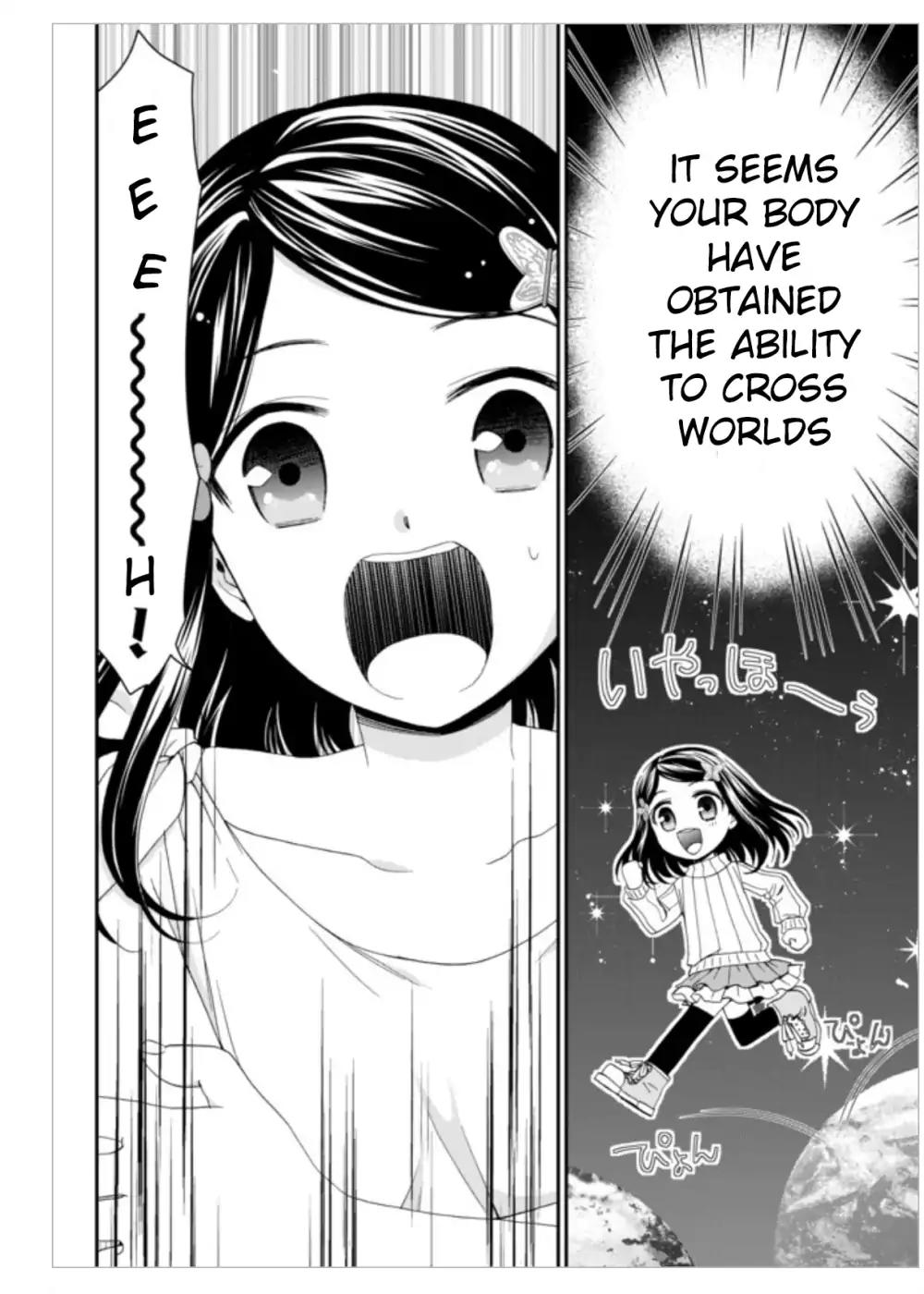 Saving 80,000 Gold Coins in the Different World for My Old Age chapter 3 page 6