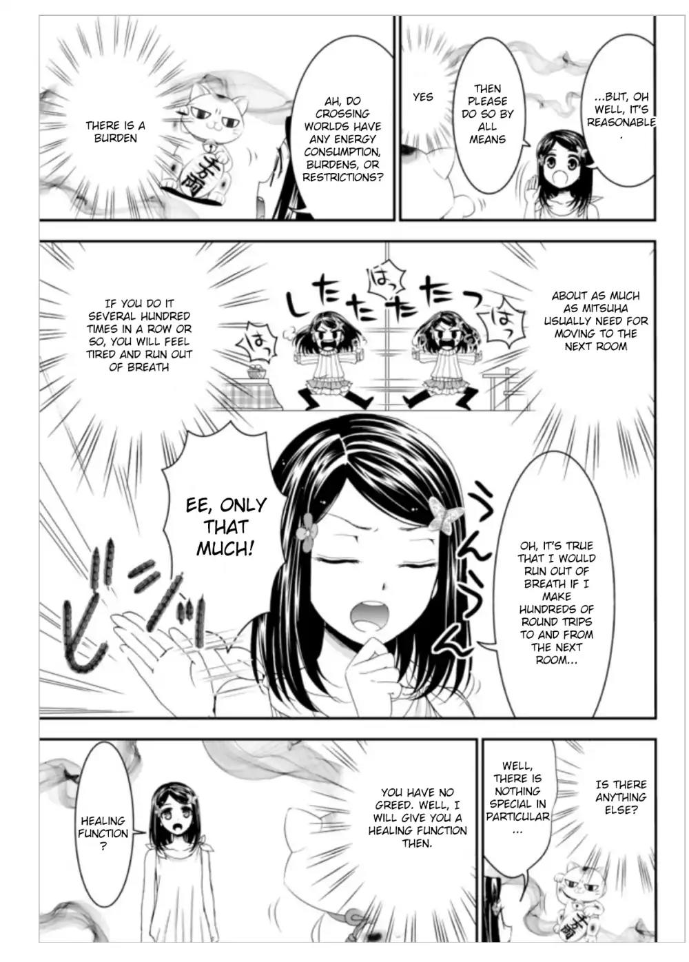 Saving 80,000 Gold Coins in the Different World for My Old Age chapter 3 page 9