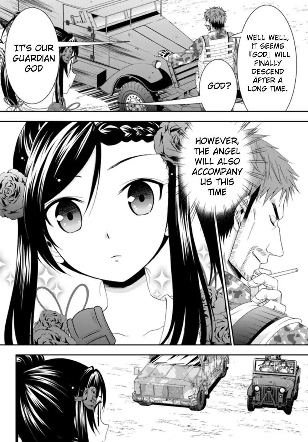 Saving 80,000 Gold Coins in the Different World for My Old Age chapter 30.2 page 10