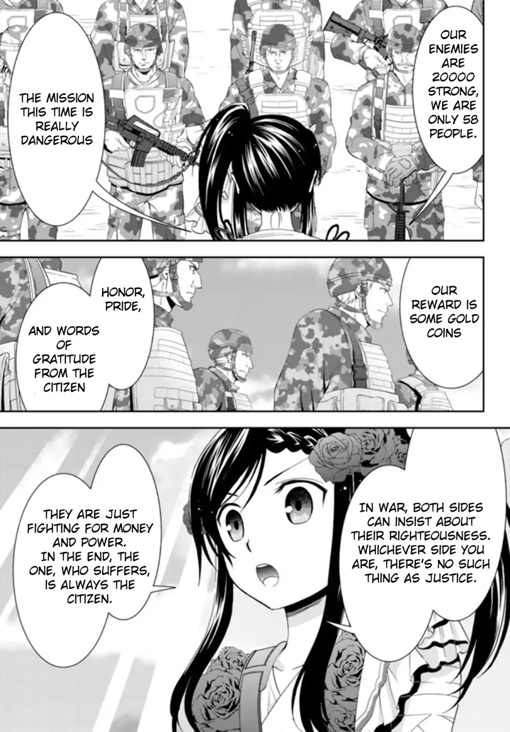 Saving 80,000 Gold Coins in the Different World for My Old Age chapter 30.2 page 3