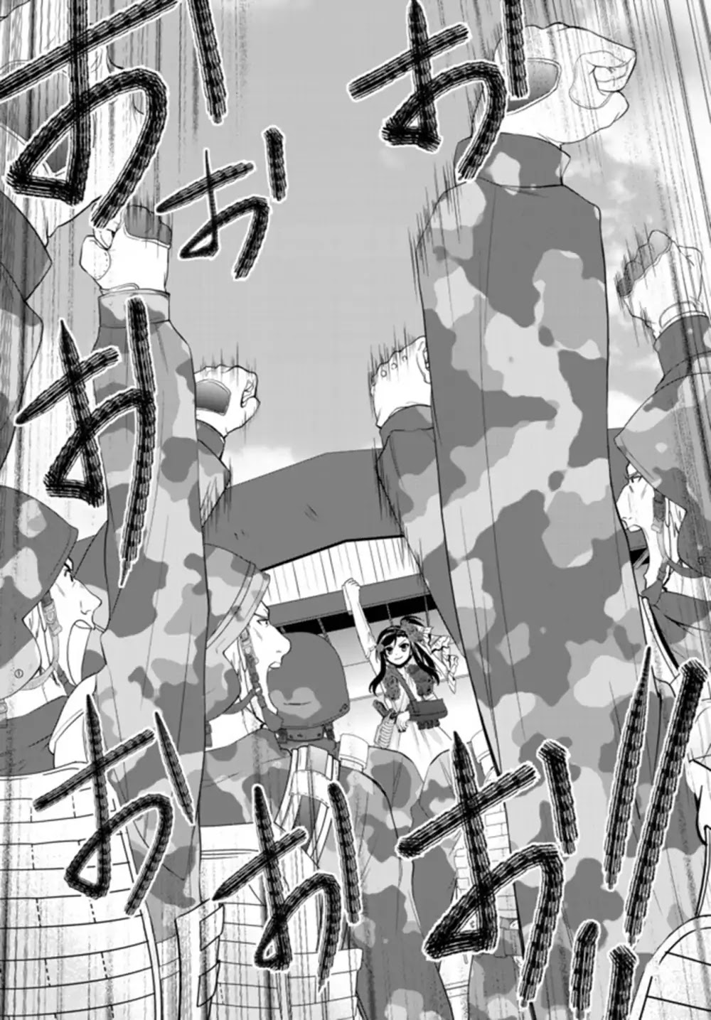 Saving 80,000 Gold Coins in the Different World for My Old Age chapter 30.2 page 6