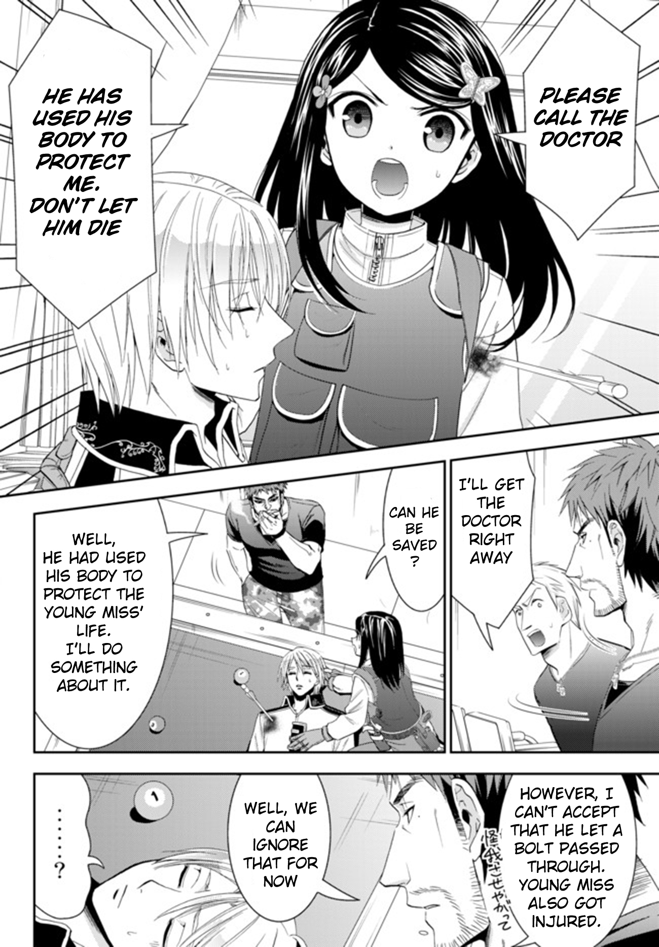 Saving 80,000 Gold Coins in the Different World for My Old Age chapter 30 page 5