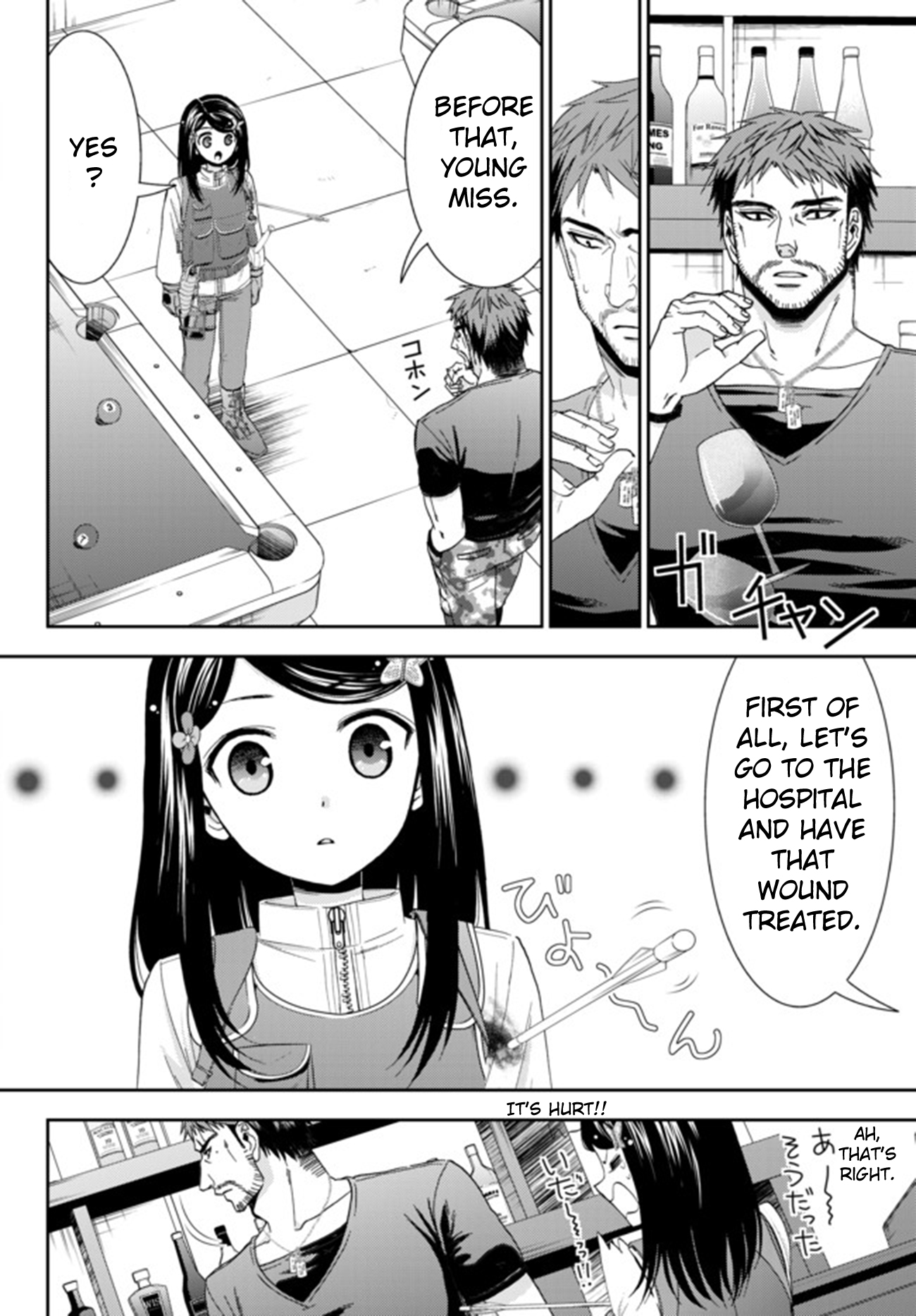 Saving 80,000 Gold Coins in the Different World for My Old Age chapter 30 page 9