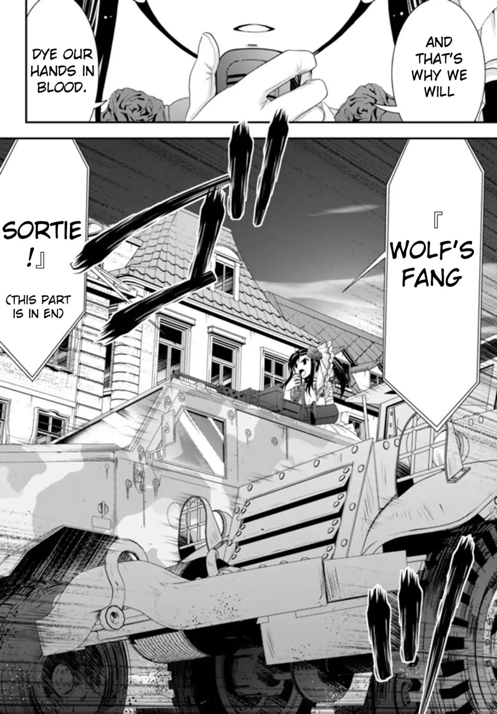 Saving 80,000 Gold Coins in the Different World for My Old Age chapter 31.1 page 14