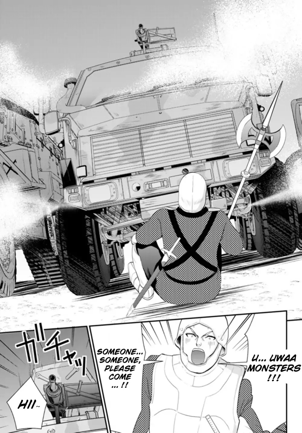 Saving 80,000 Gold Coins in the Different World for My Old Age chapter 31.1 page 7