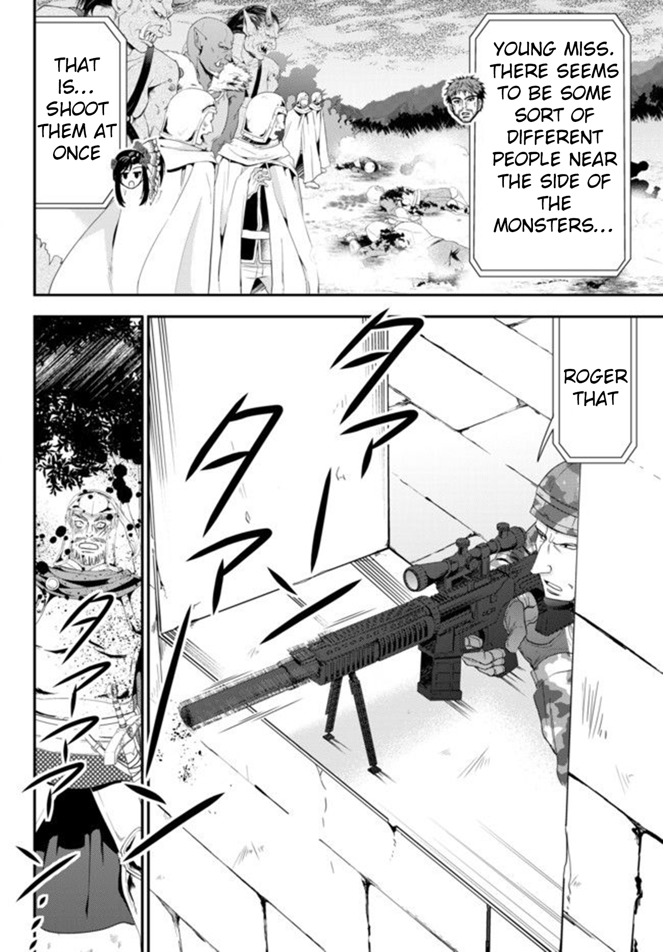 Saving 80,000 Gold Coins in the Different World for My Old Age chapter 32.1 page 10