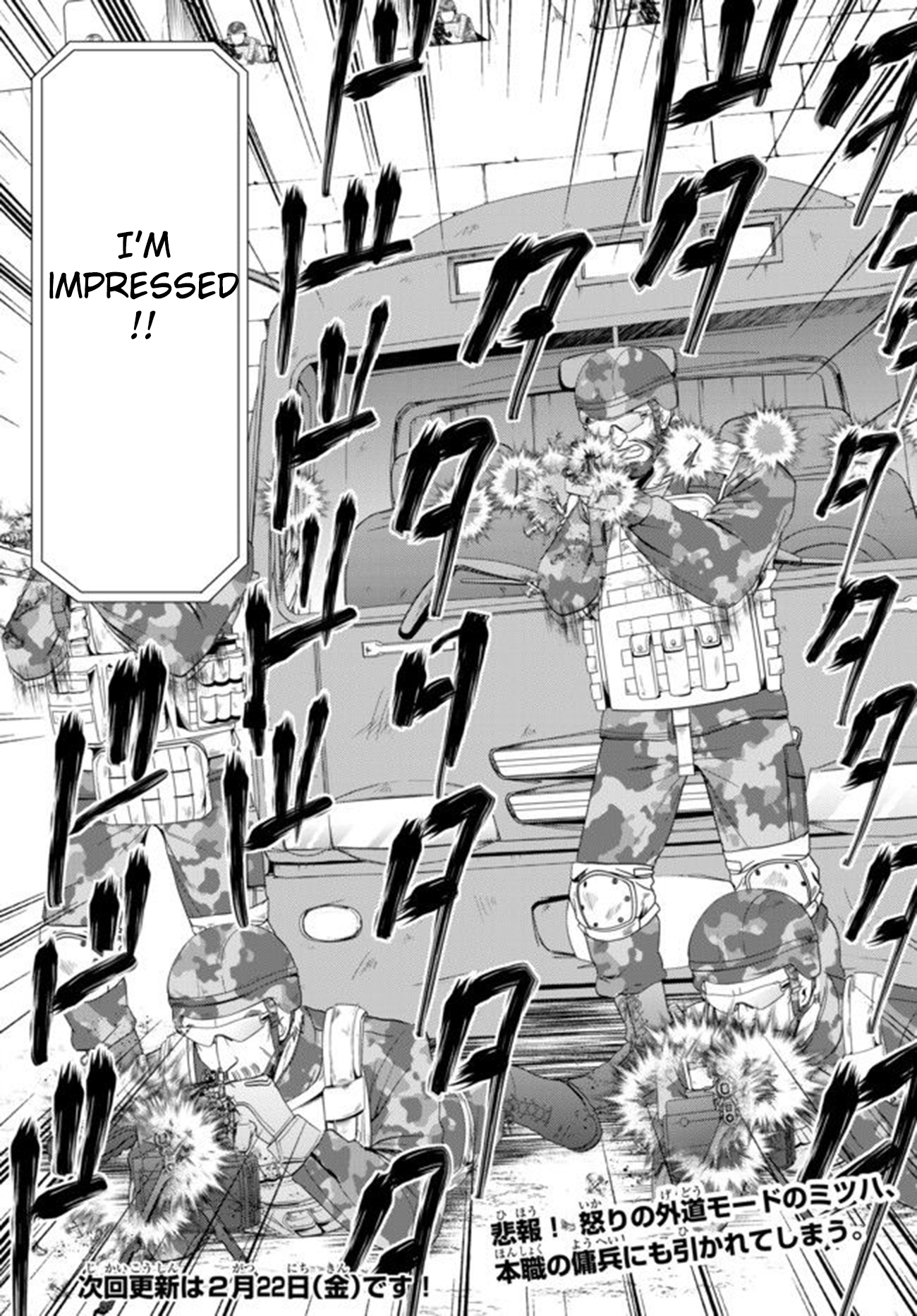 Saving 80,000 Gold Coins in the Different World for My Old Age chapter 32.1 page 15