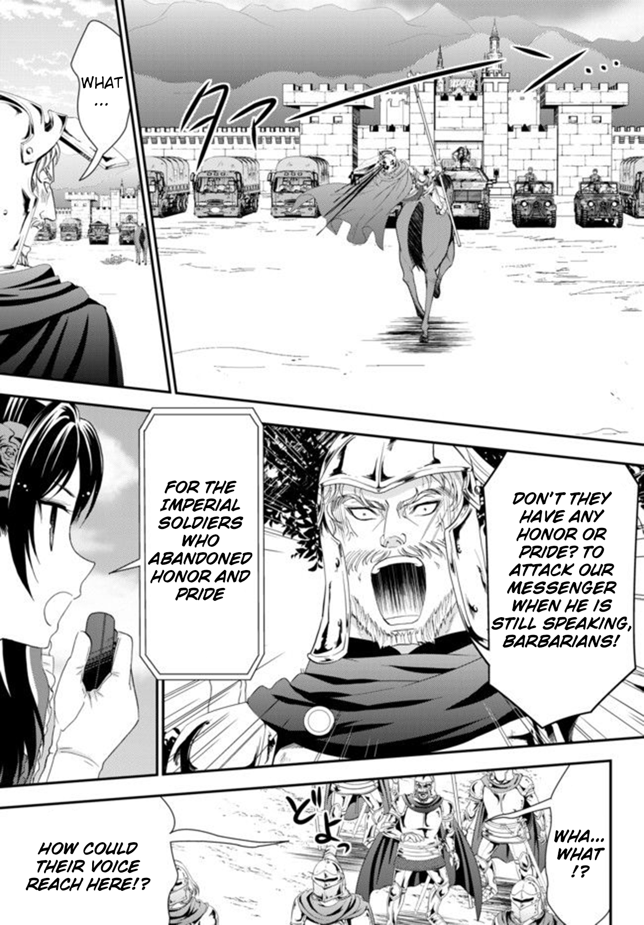 Saving 80,000 Gold Coins in the Different World for My Old Age chapter 32.1 page 5