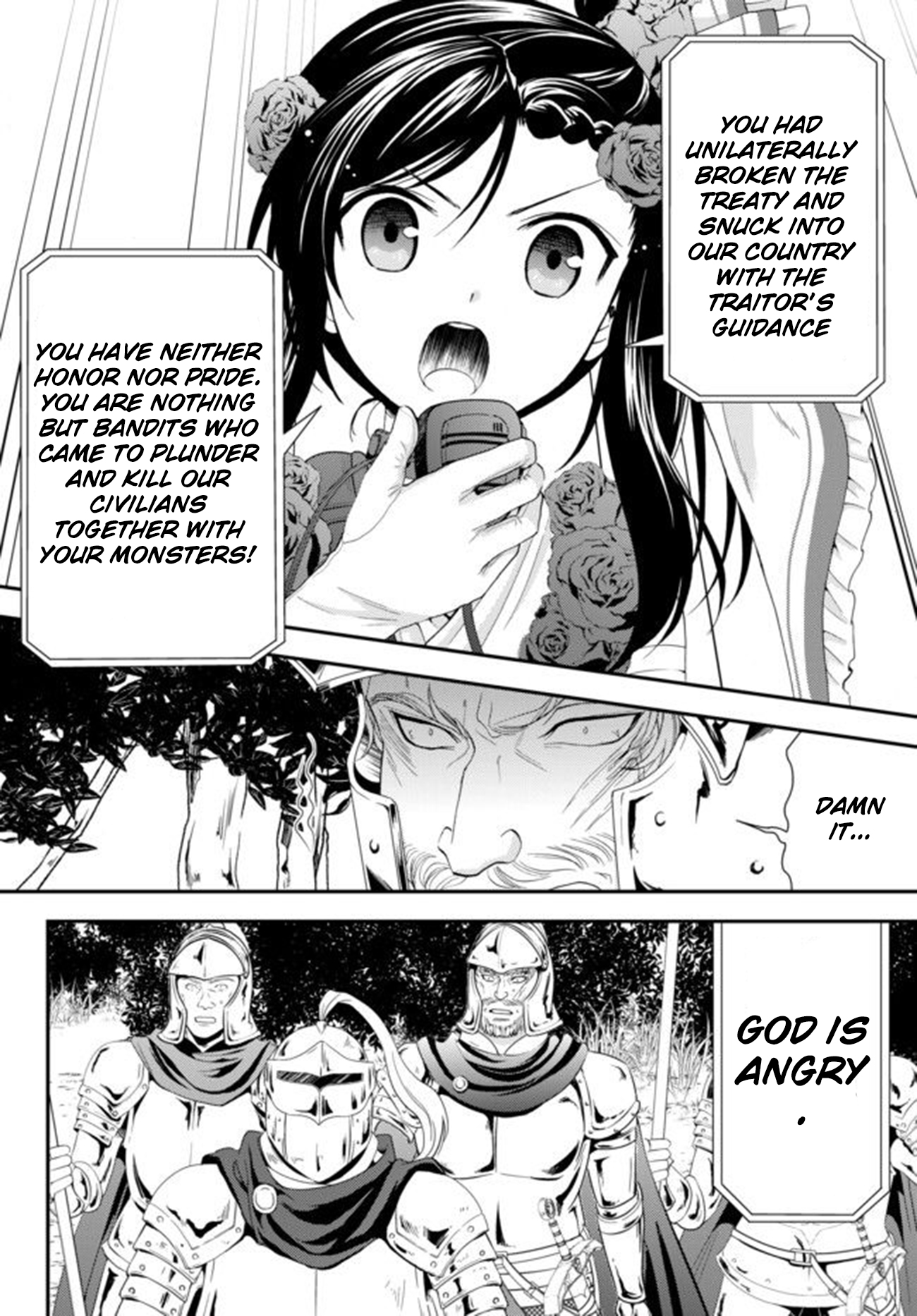 Saving 80,000 Gold Coins in the Different World for My Old Age chapter 32.1 page 6