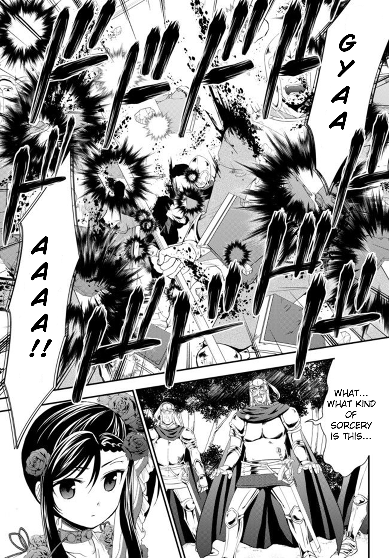 Saving 80,000 Gold Coins in the Different World for My Old Age chapter 32.1 page 9