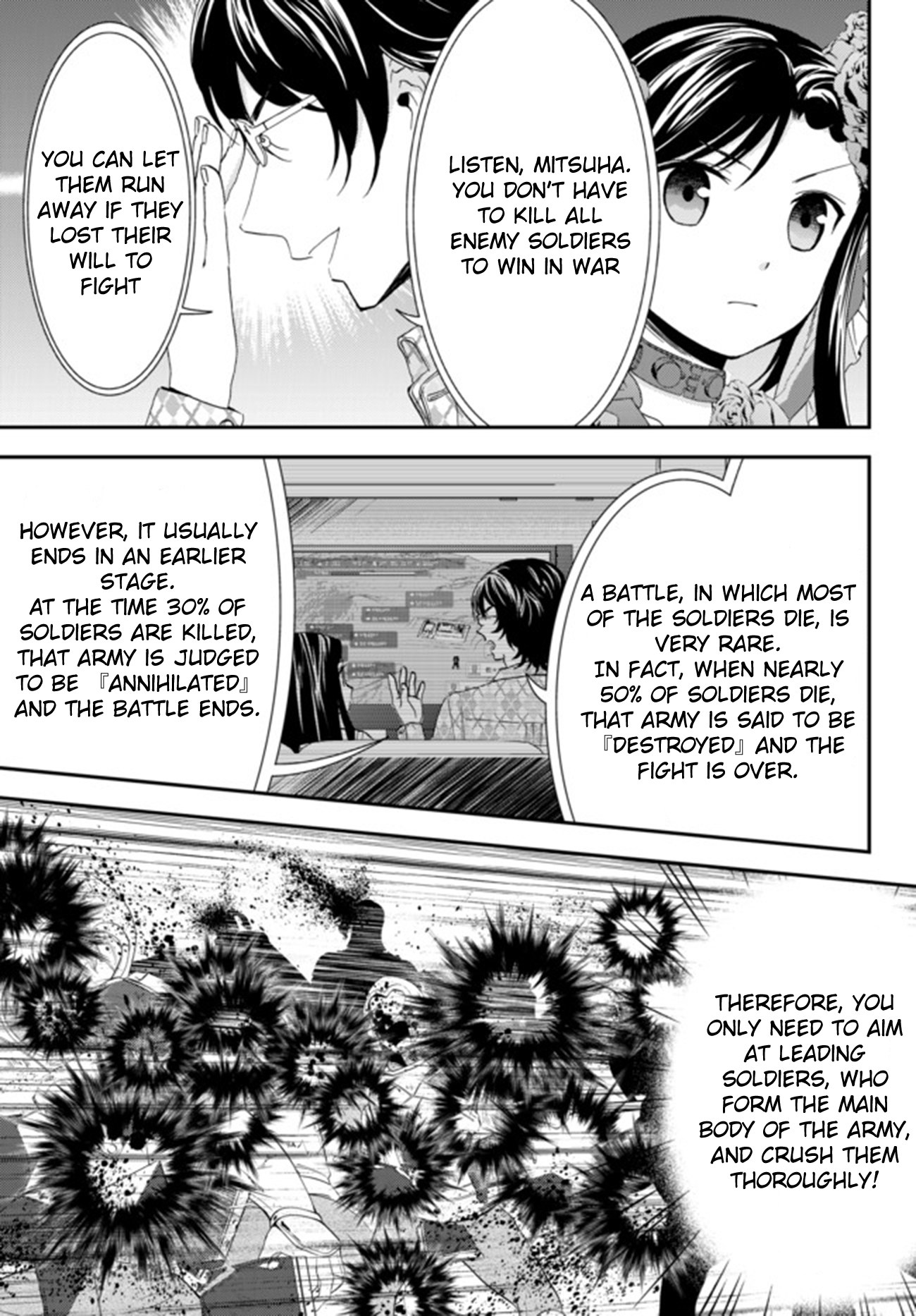 Saving 80,000 Gold Coins in the Different World for My Old Age chapter 32.2 page 3