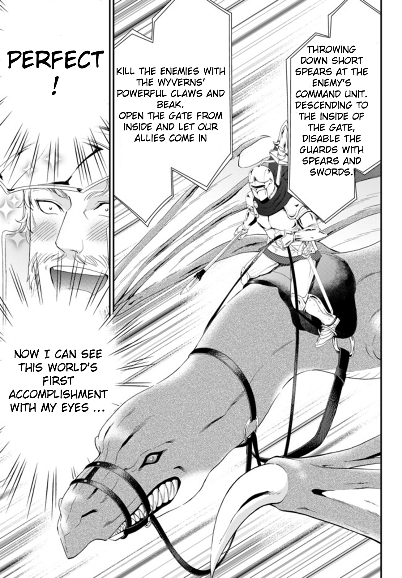 Saving 80,000 Gold Coins in the Different World for My Old Age chapter 32.2 page 7