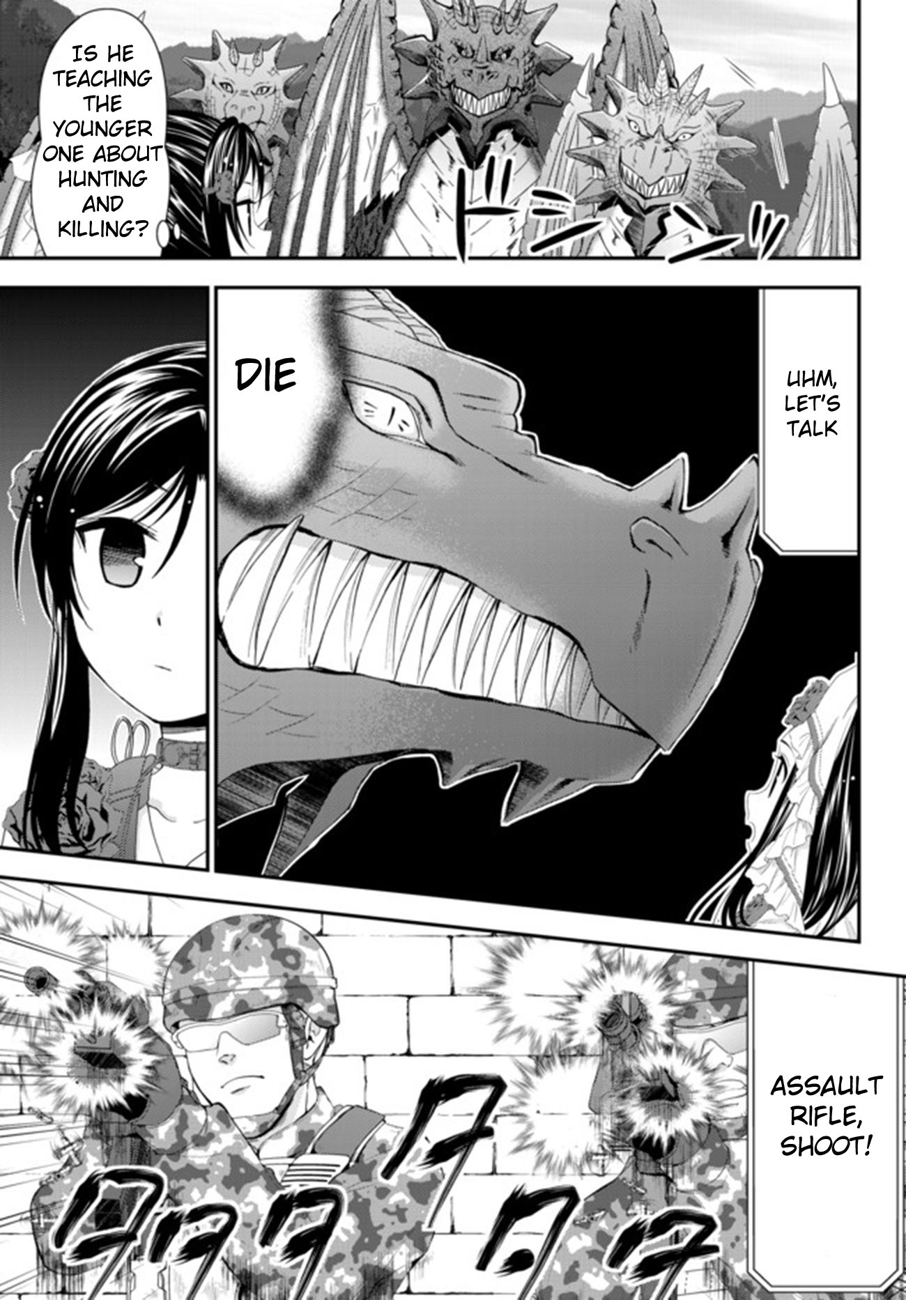 Saving 80,000 Gold Coins in the Different World for My Old Age chapter 33.1 page 11