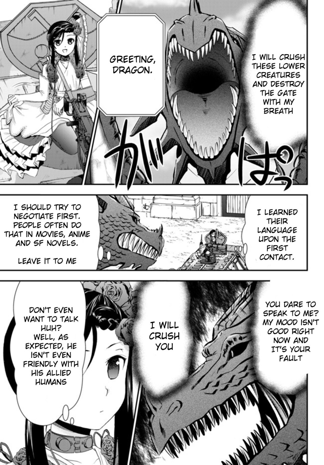 Saving 80,000 Gold Coins in the Different World for My Old Age chapter 33.1 page 9