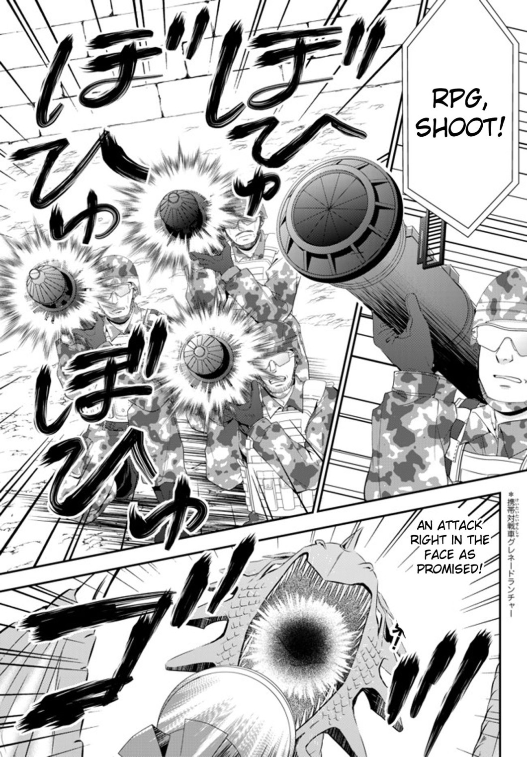 Saving 80,000 Gold Coins in the Different World for My Old Age chapter 33.2 page 1