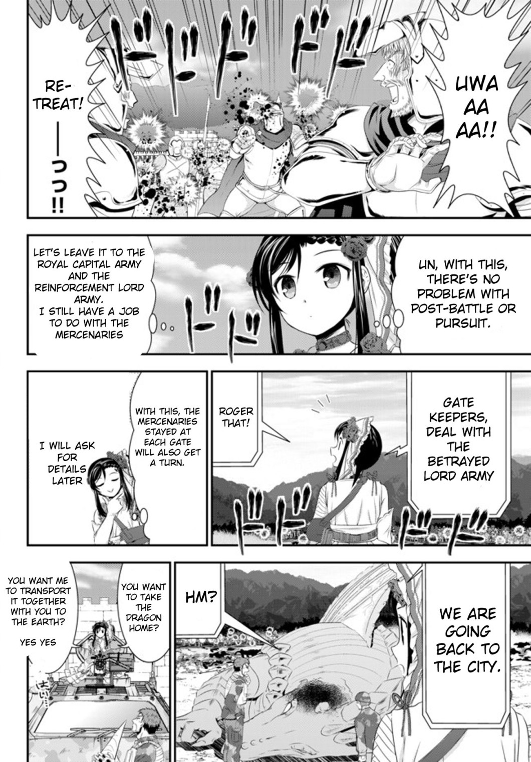 Saving 80,000 Gold Coins in the Different World for My Old Age chapter 33.2 page 12