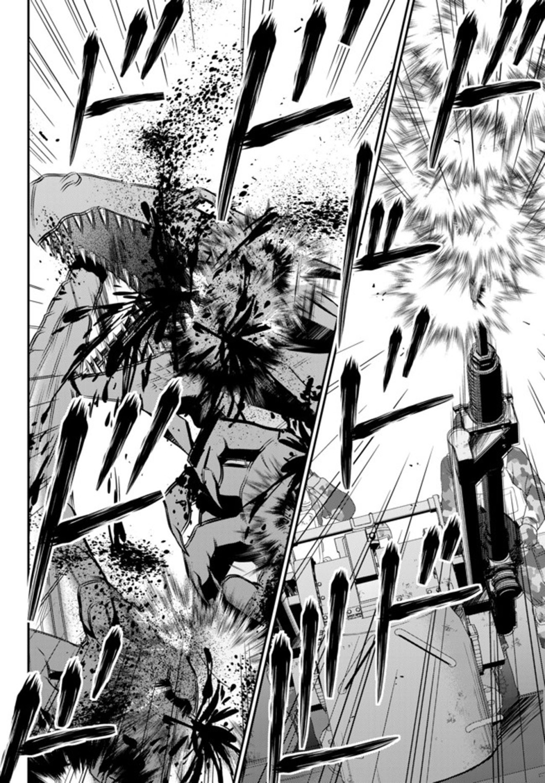 Saving 80,000 Gold Coins in the Different World for My Old Age chapter 33.2 page 4