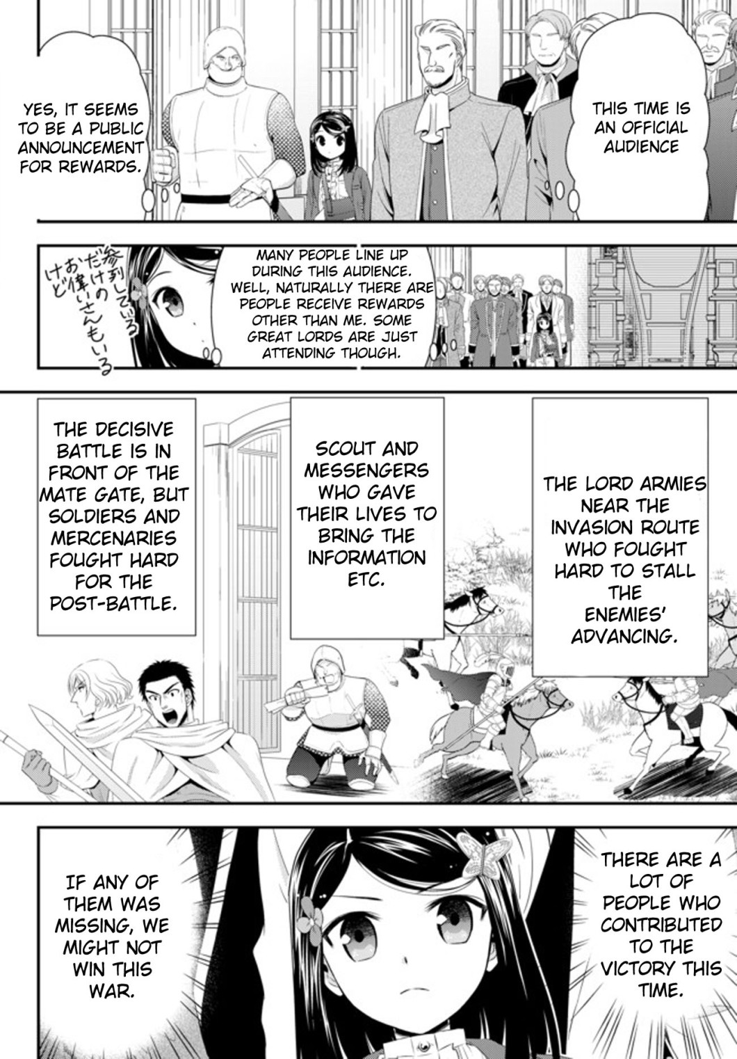 Saving 80,000 Gold Coins in the Different World for My Old Age chapter 34.1 page 4